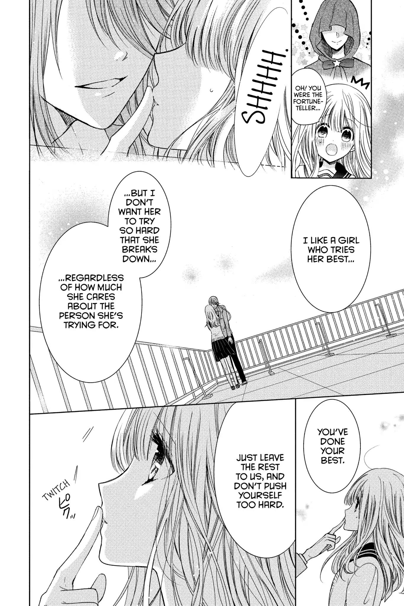 Aoba-kun ni Kikitai Koto Chapter 28 page 12 - Chapter 28: Vol.7 Time.28: Never Miss a Word