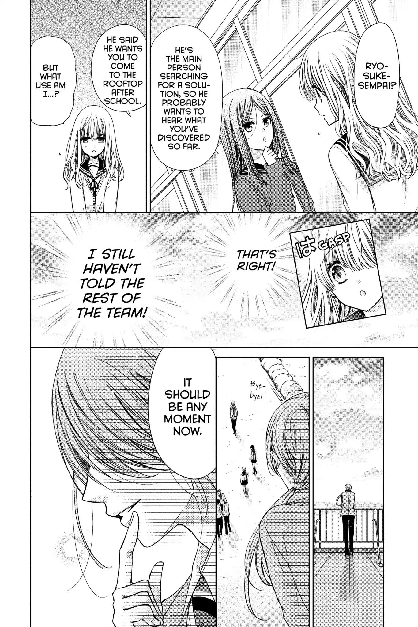 Aoba-kun ni Kikitai Koto Chapter 28 page 6 - Chapter 28: Vol.7 Time.28: Never Miss a Word