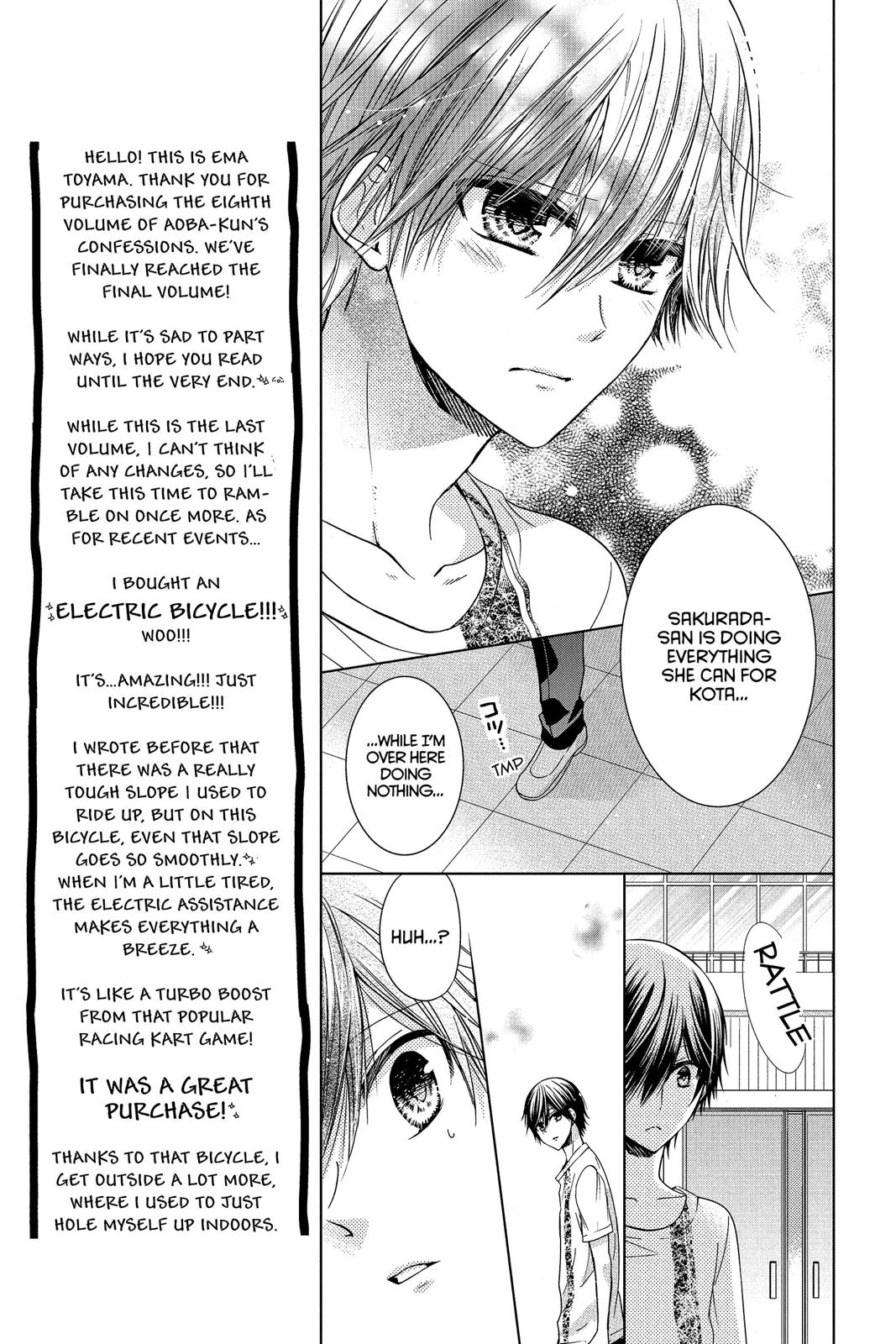 Aoba-kun ni Kikitai Koto Chapter 29 page 18 - Chapter 29