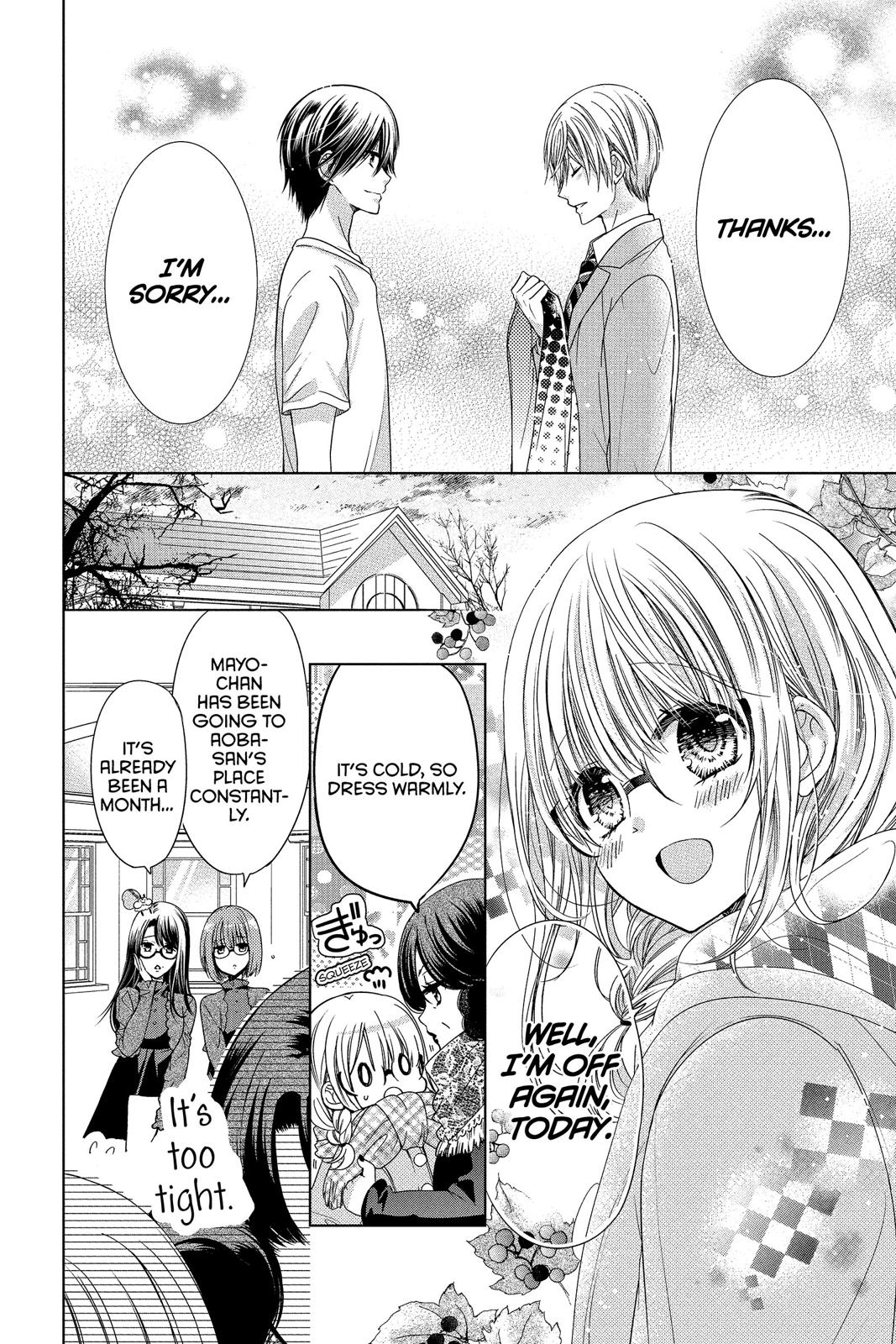 Aoba-kun ni Kikitai Koto Chapter 29 page 23 - Chapter 29