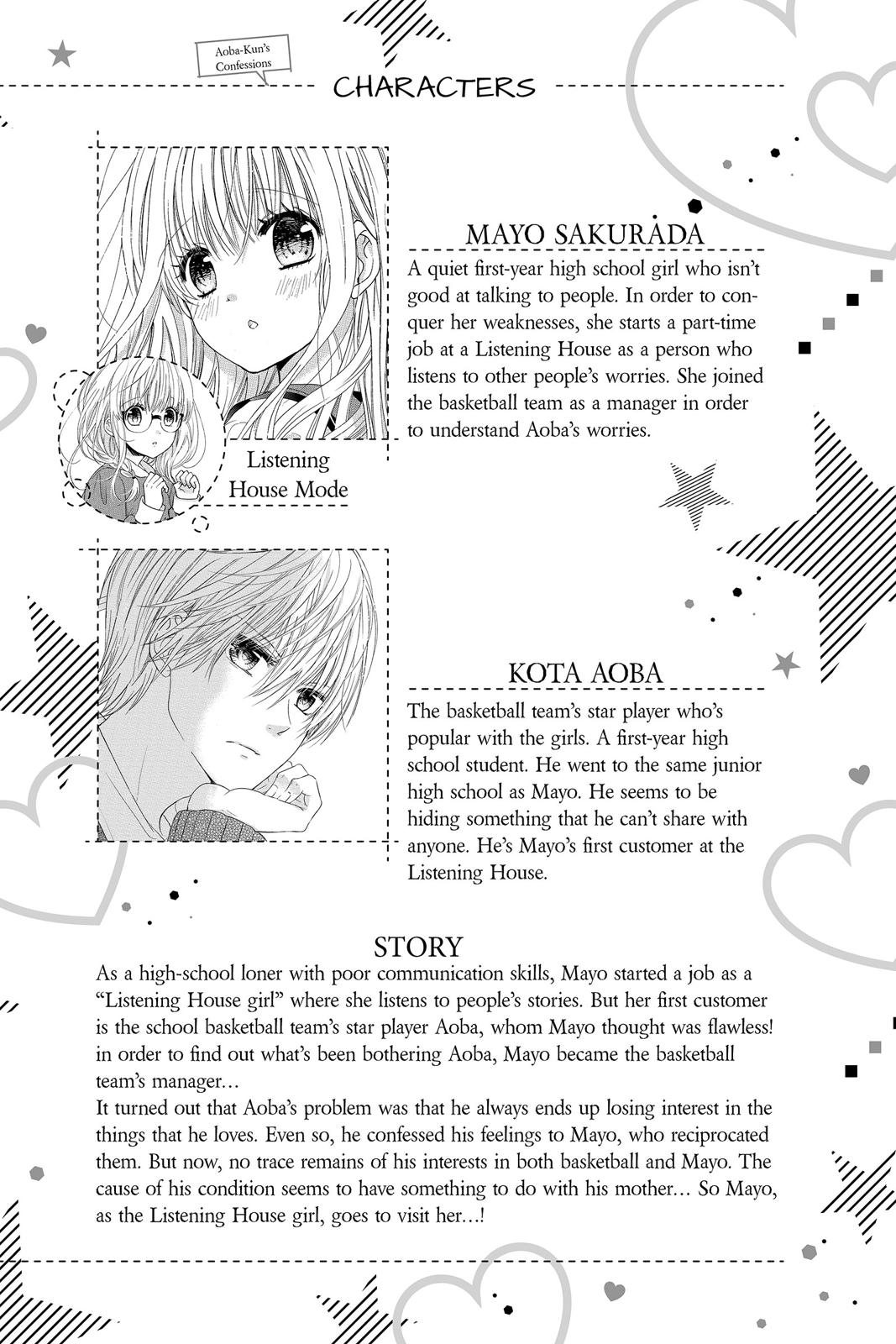 Aoba-kun ni Kikitai Koto Chapter 29 page 3 - Chapter 29
