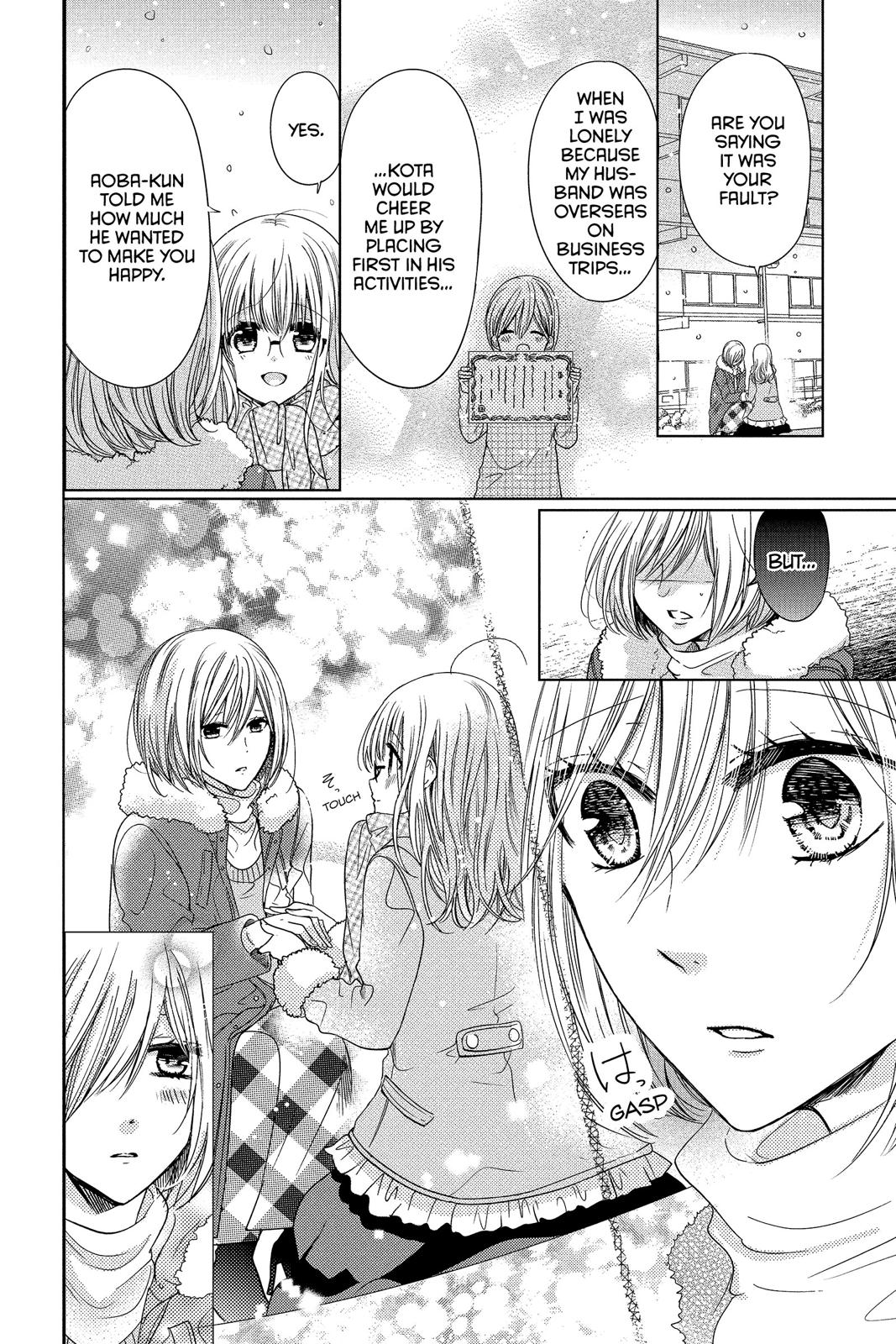 Aoba-kun ni Kikitai Koto Chapter 29 page 31 - Chapter 29