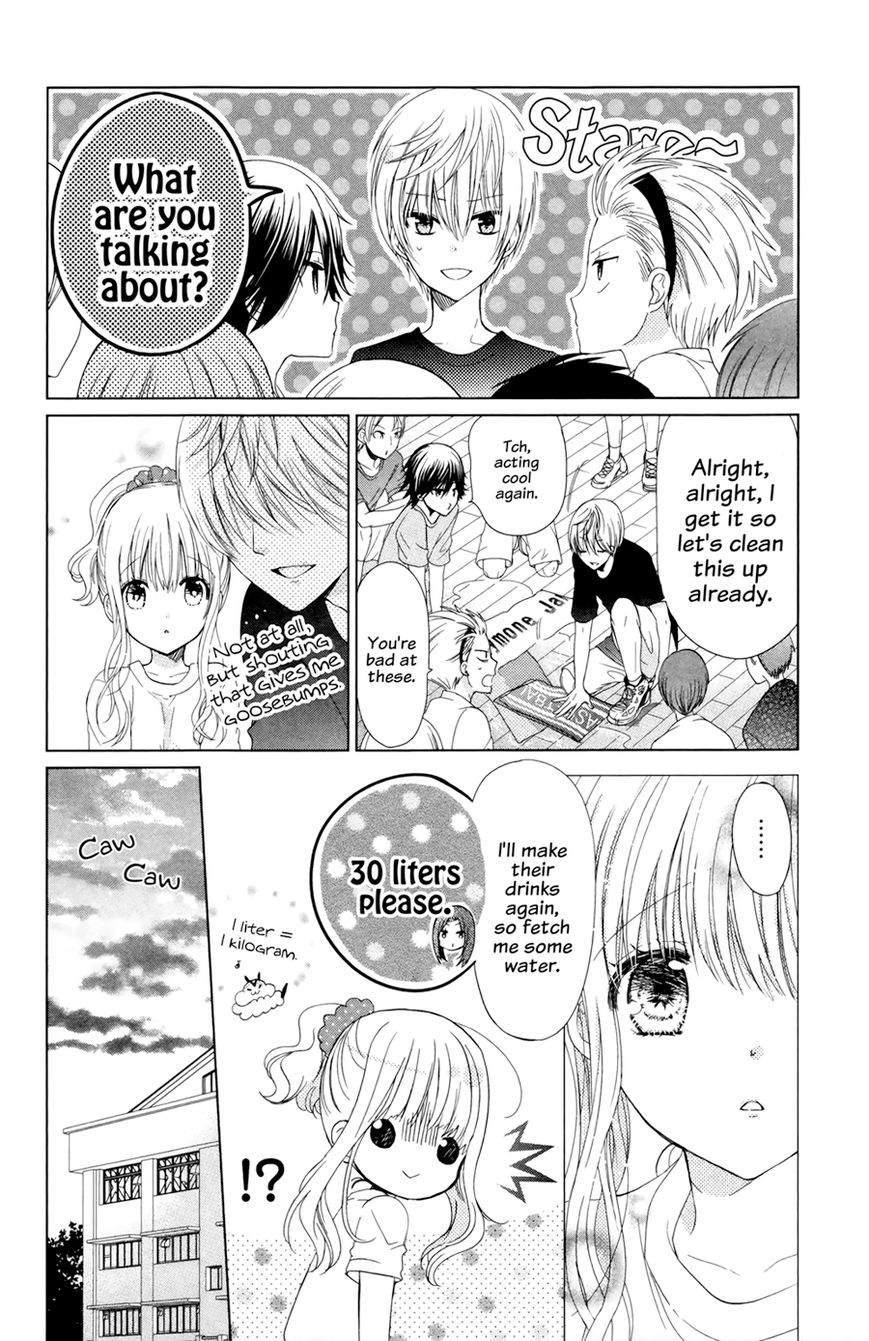 Aoba-kun ni Kikitai Koto Chapter 3 page 19 - Chapter 3 : You can Even Tell me a Lie