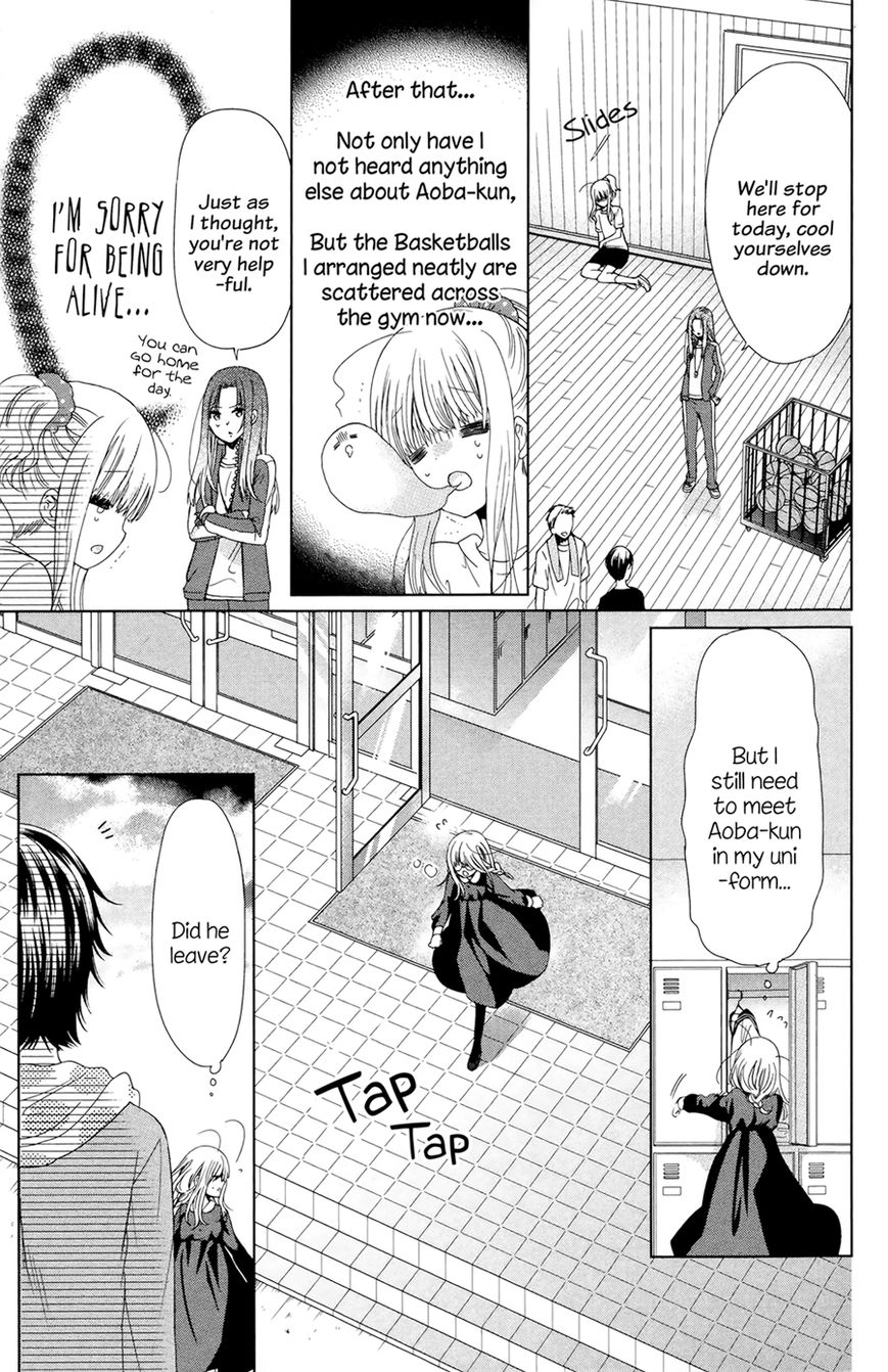 Aoba-kun ni Kikitai Koto Chapter 3 page 20 - Chapter 3 : You can Even Tell me a Lie