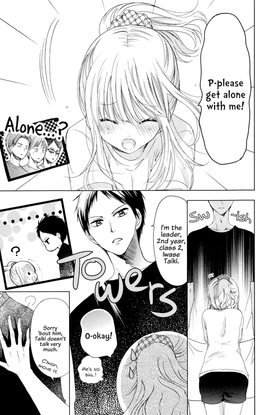 Aoba-kun ni Kikitai Koto Chapter 3 page 6 - Chapter 3 : You can Even Tell me a Lie