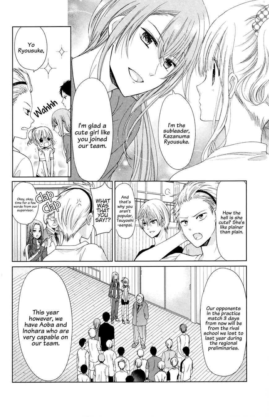 Aoba-kun ni Kikitai Koto Chapter 3 page 7 - Chapter 3 : You can Even Tell me a Lie