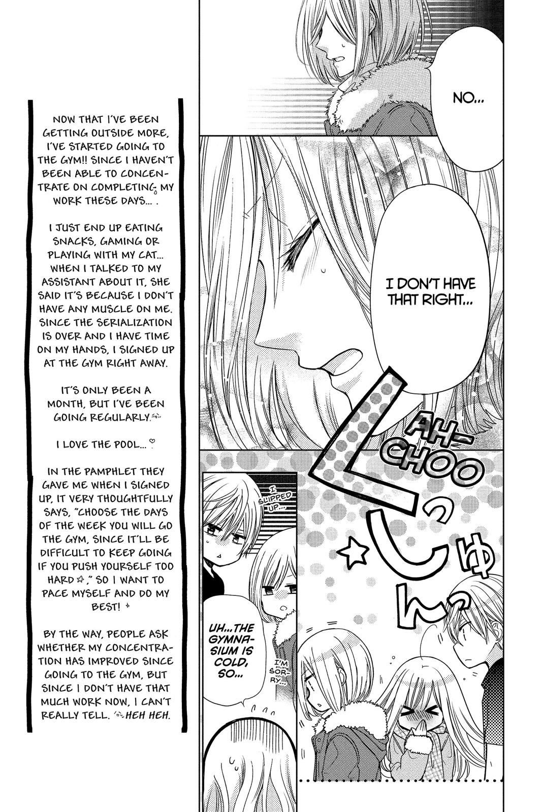 Aoba-kun ni Kikitai Koto Chapter 30 page 13 - Chapter 30