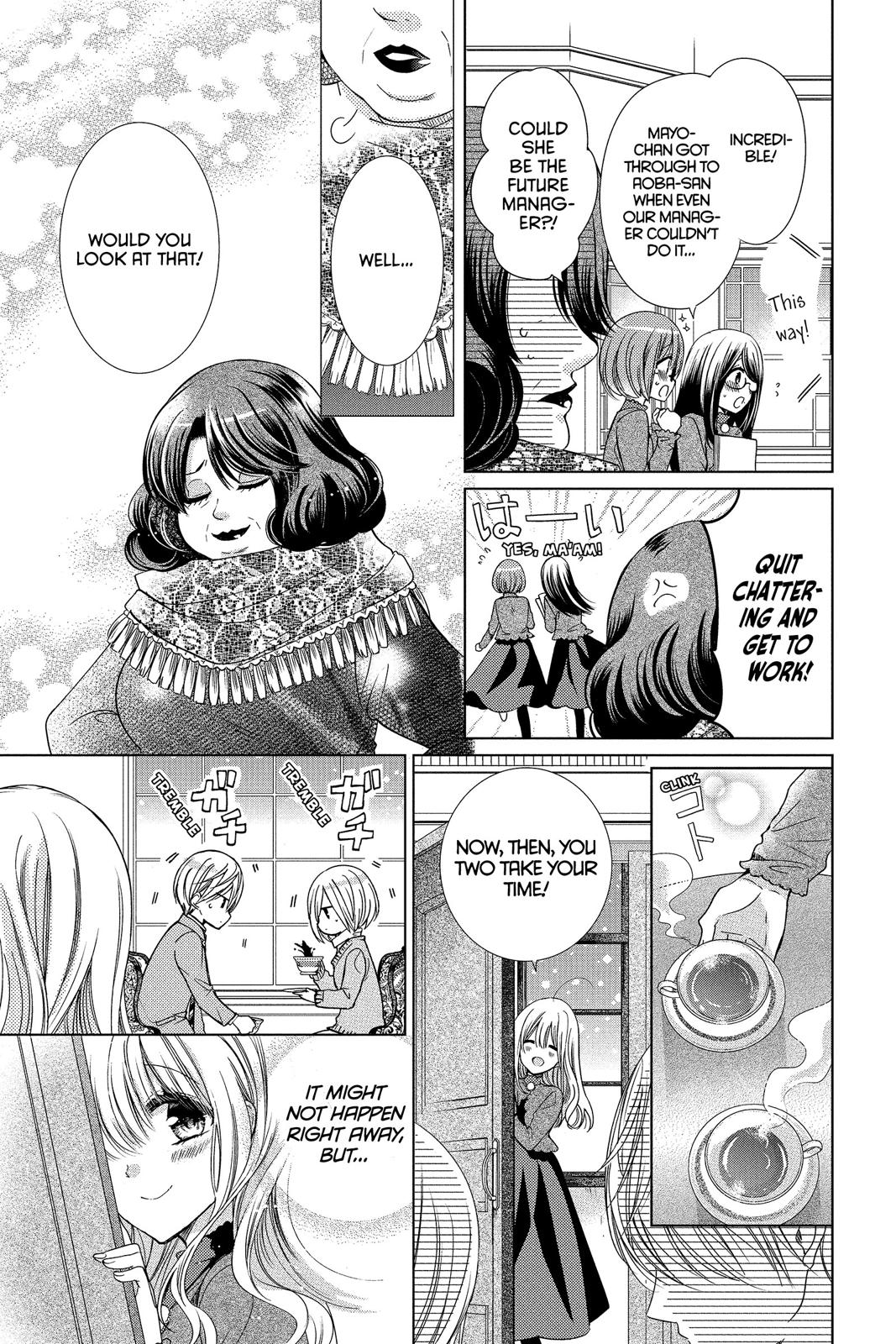 Aoba-kun ni Kikitai Koto Chapter 30 page 15 - Chapter 30