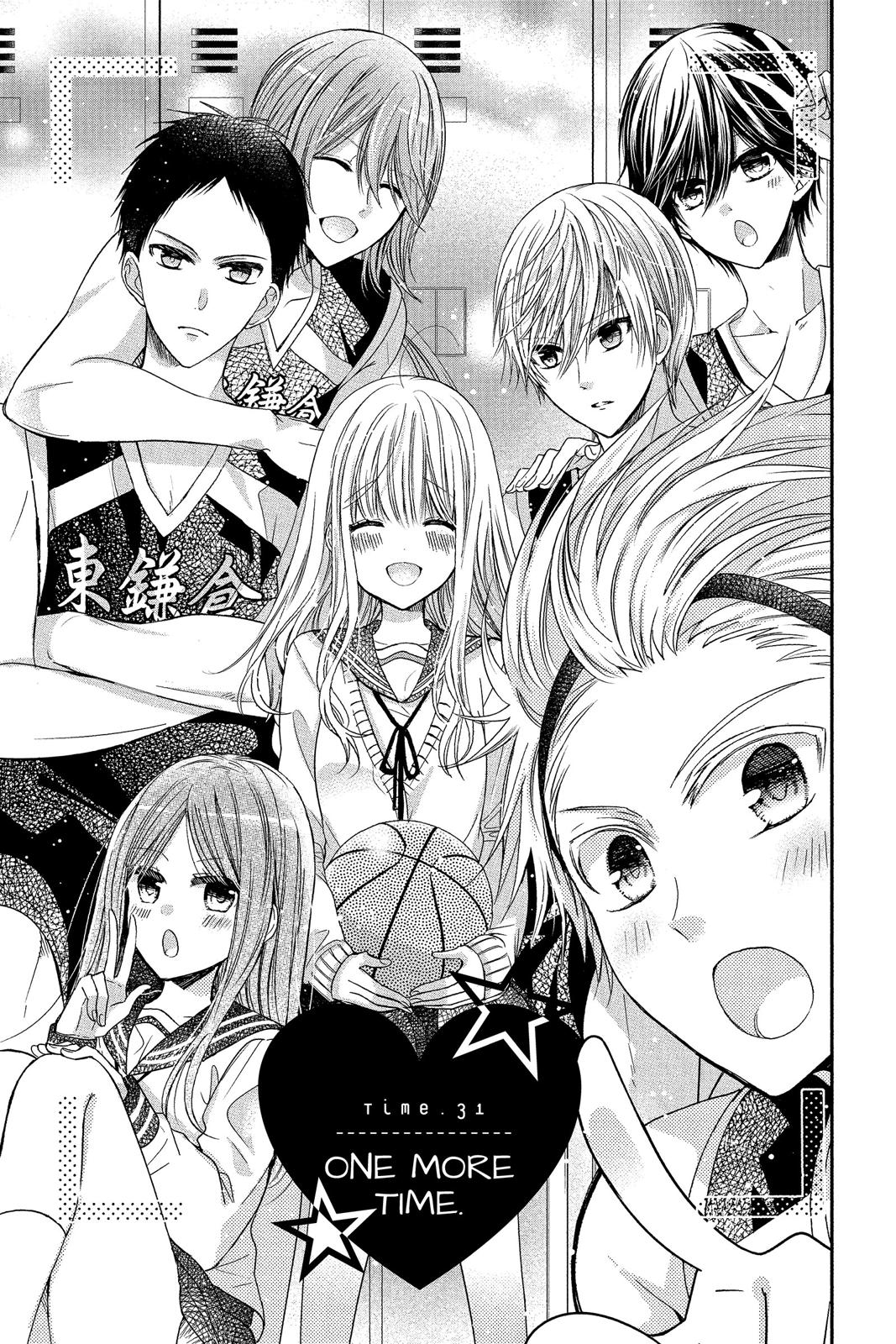 Aoba-kun ni Kikitai Koto Chapter 31 page 1 - Chapter 31