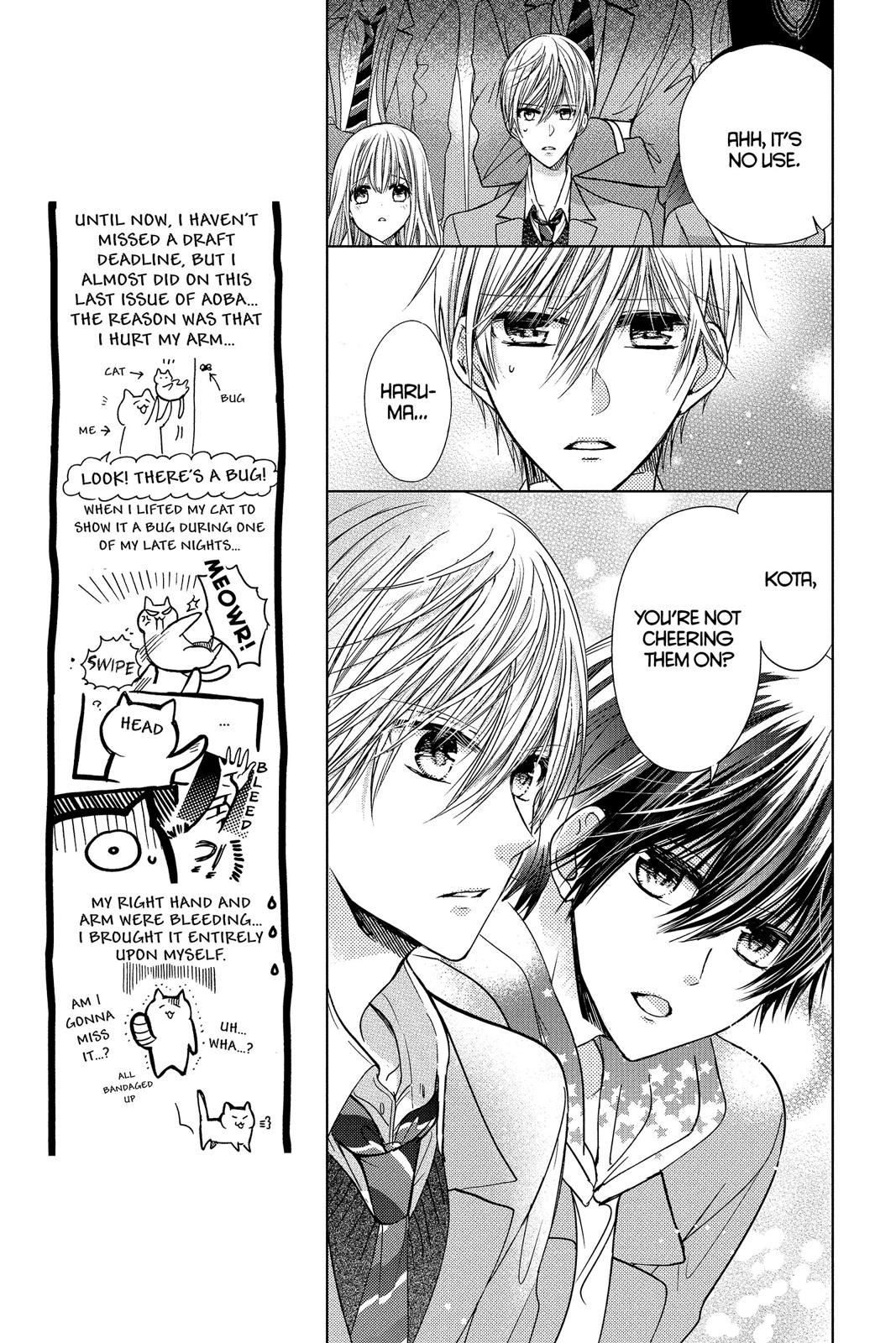 Aoba-kun ni Kikitai Koto Chapter 31 page 15 - Chapter 31
