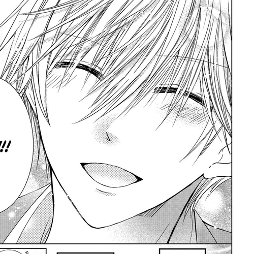 Aoba-kun ni Kikitai Koto Chapter 31 cover