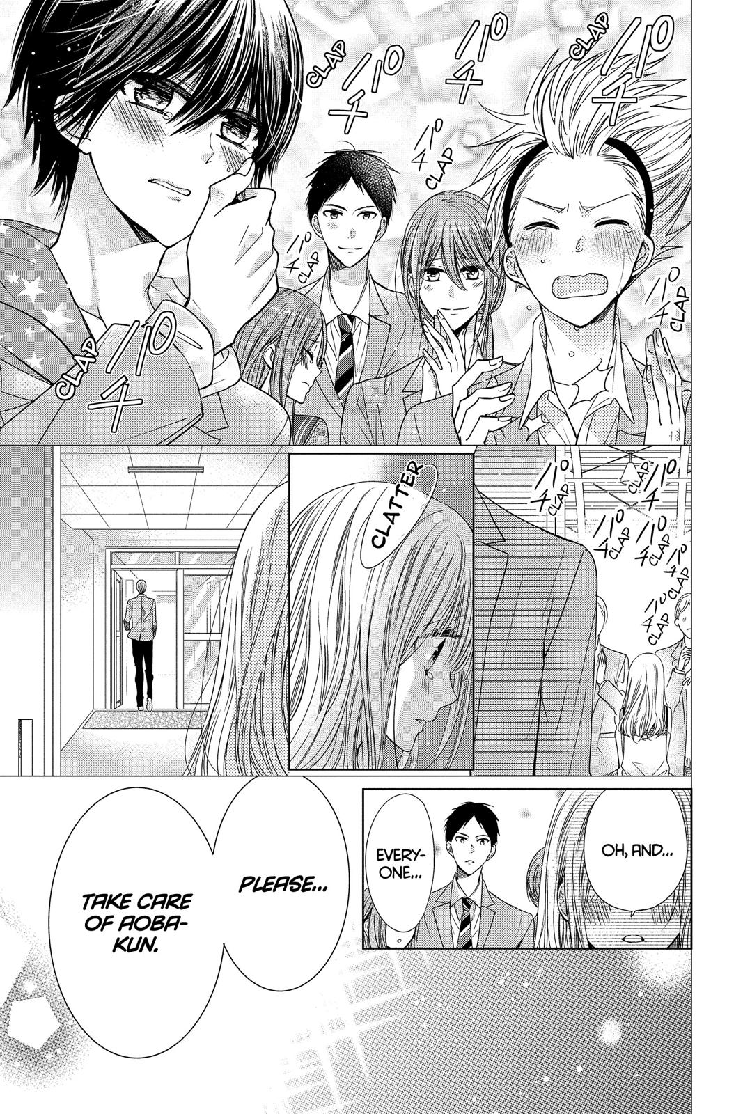 Aoba-kun ni Kikitai Koto Chapter 32 page 15 - Chapter 32 [END]
