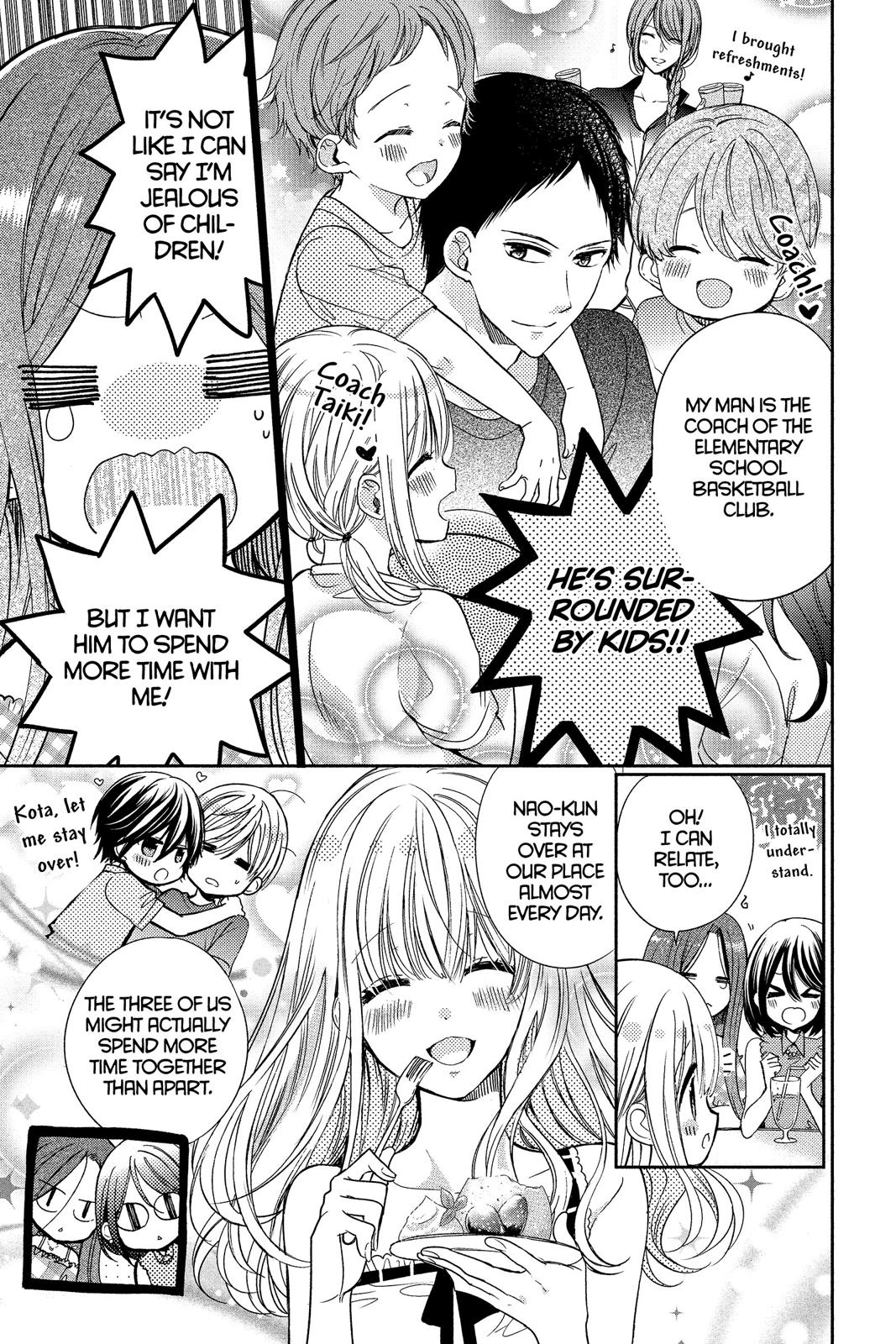 Aoba-kun ni Kikitai Koto Chapter 32 page 43 - Chapter 32 [END]