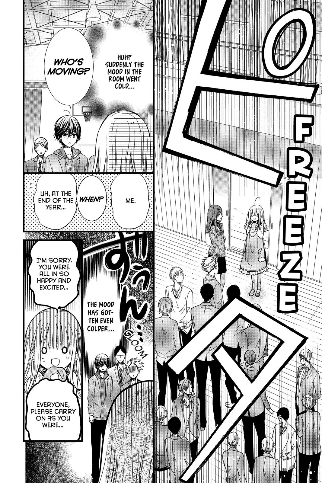 Aoba-kun ni Kikitai Koto Chapter 32 page 8 - Chapter 32 [END]