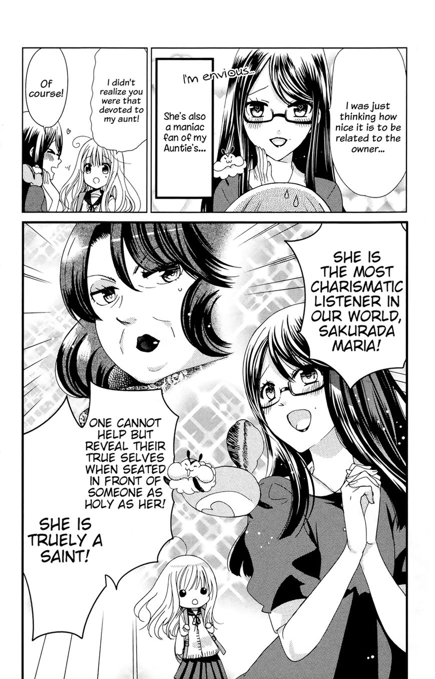 Aoba-kun ni Kikitai Koto Chapter 4.5 page 4 - Chapter 4.5 : Extra