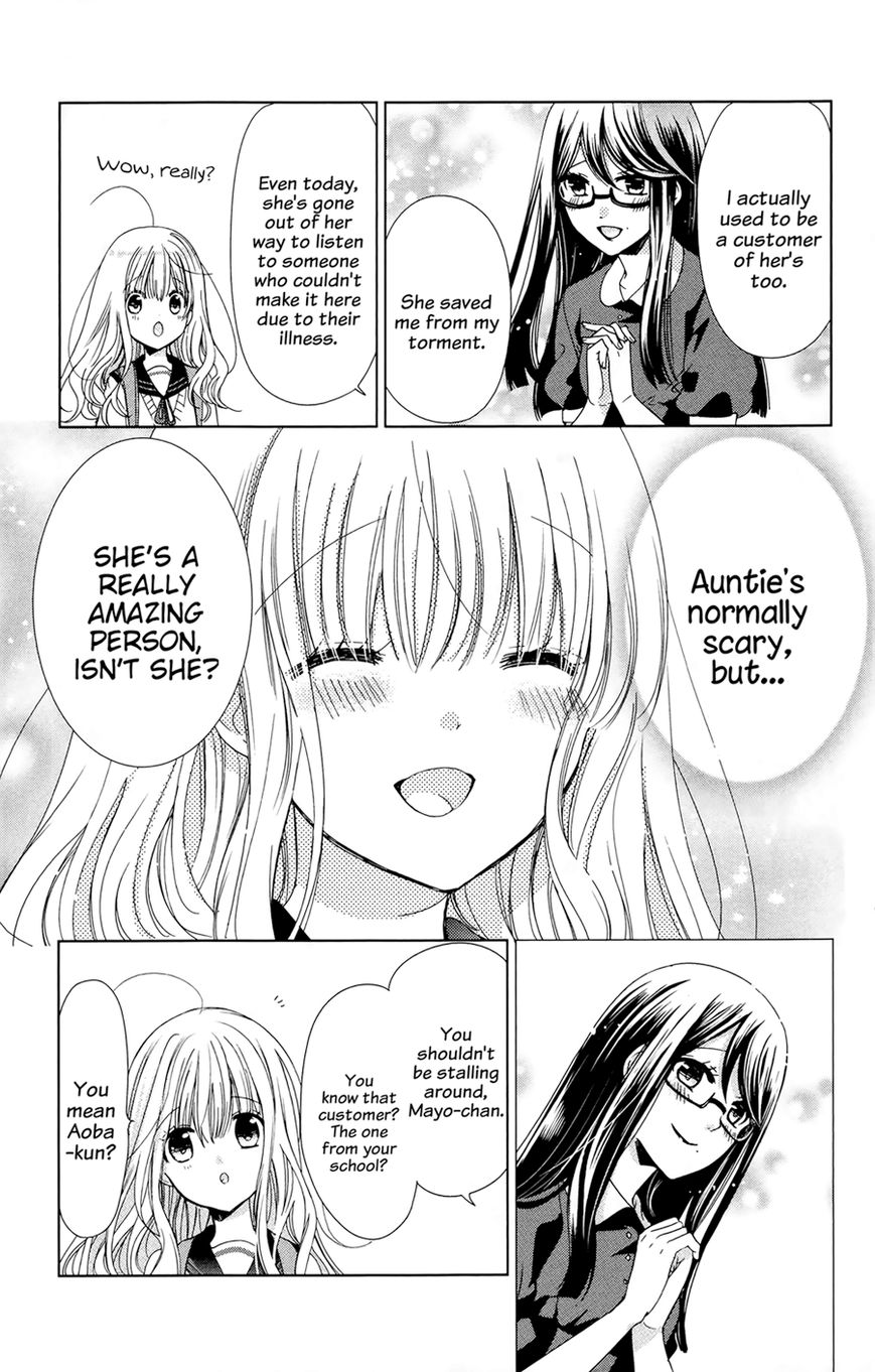 Aoba-kun ni Kikitai Koto Chapter 4.5 page 5 - Chapter 4.5 : Extra