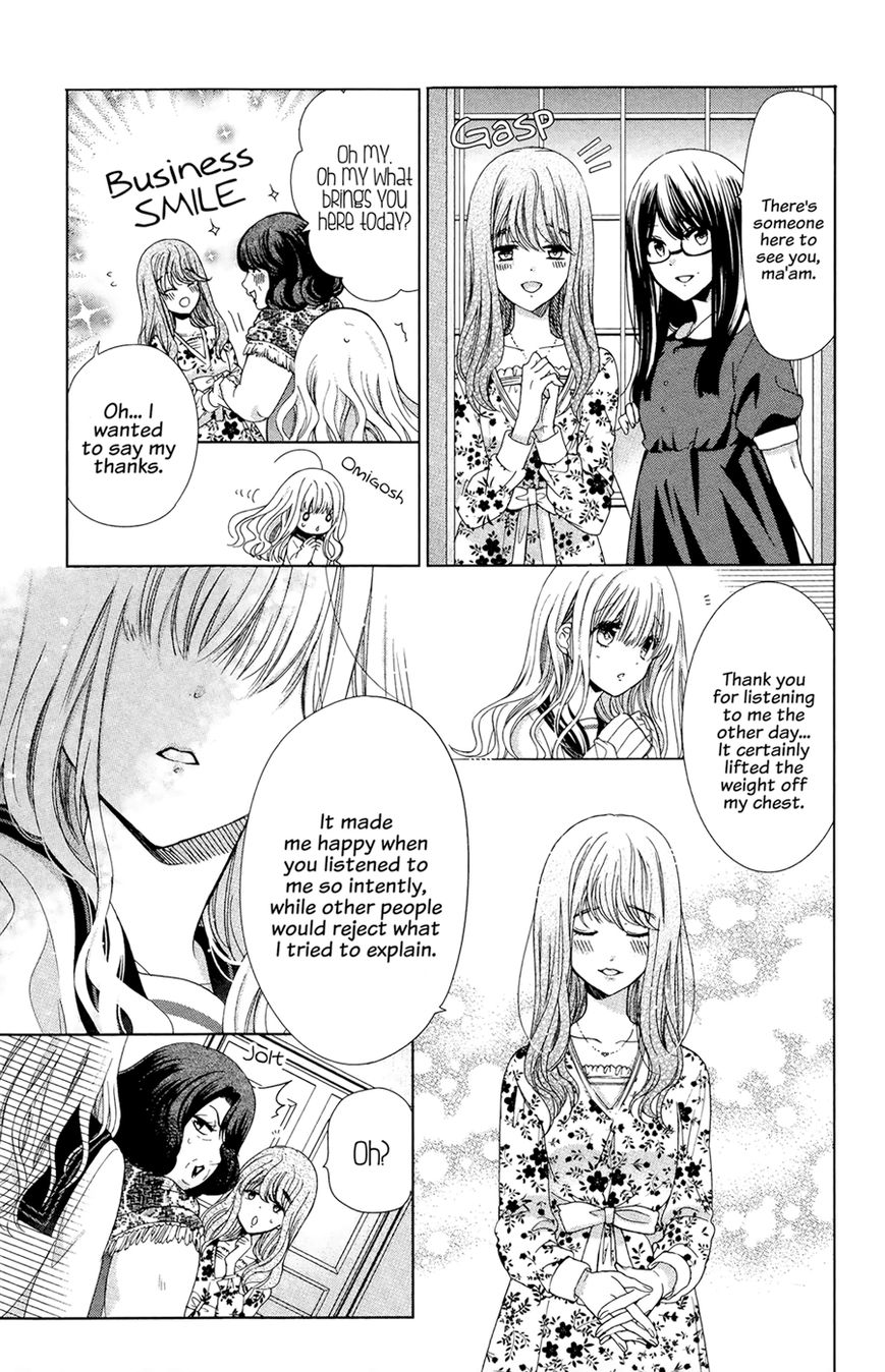 Aoba-kun ni Kikitai Koto Chapter 4 page 14 - Chapter 4 : That's Fine Too