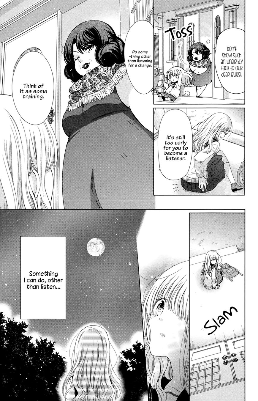 Aoba-kun ni Kikitai Koto Chapter 4 page 16 - Chapter 4 : That's Fine Too
