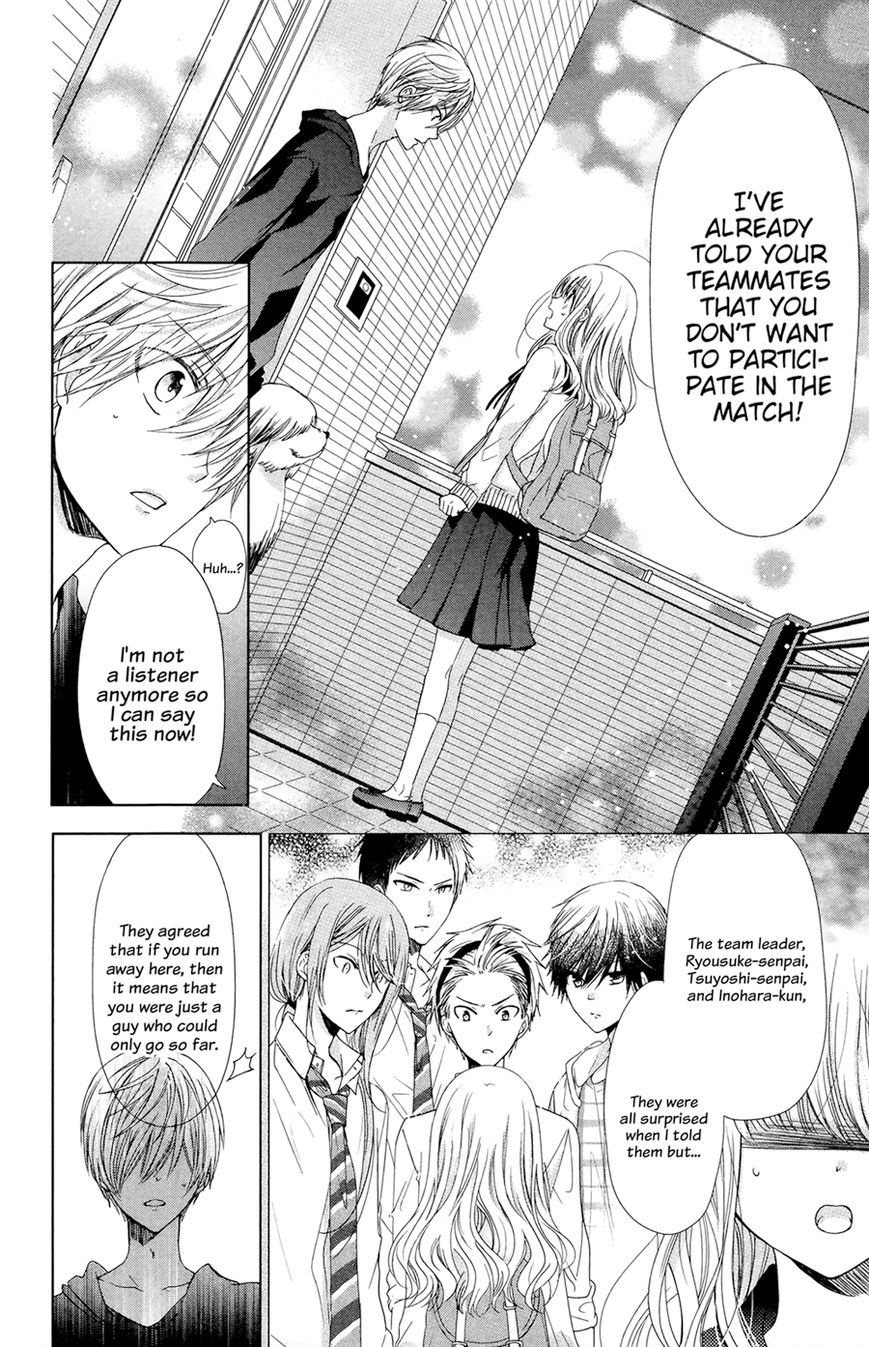 Aoba-kun ni Kikitai Koto Chapter 4 page 25 - Chapter 4 : That's Fine Too