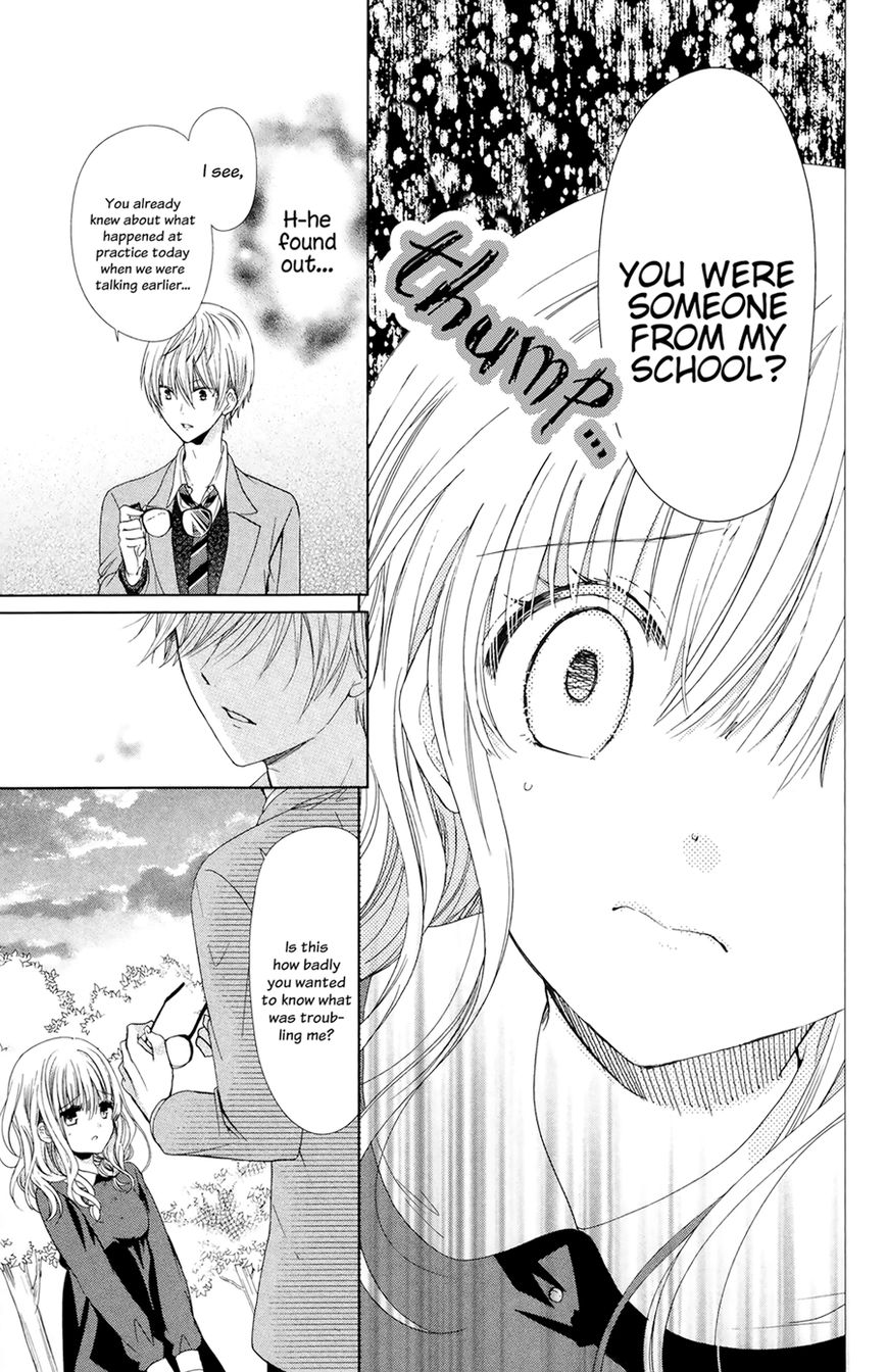 Aoba-kun ni Kikitai Koto Chapter 4 page 4 - Chapter 4 : That's Fine Too