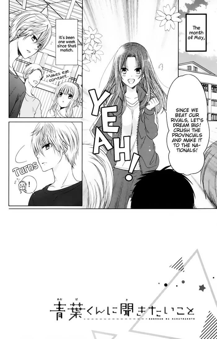 Aoba-kun ni Kikitai Koto Chapter 5 page 4 - Chapter 5 : You Did Well