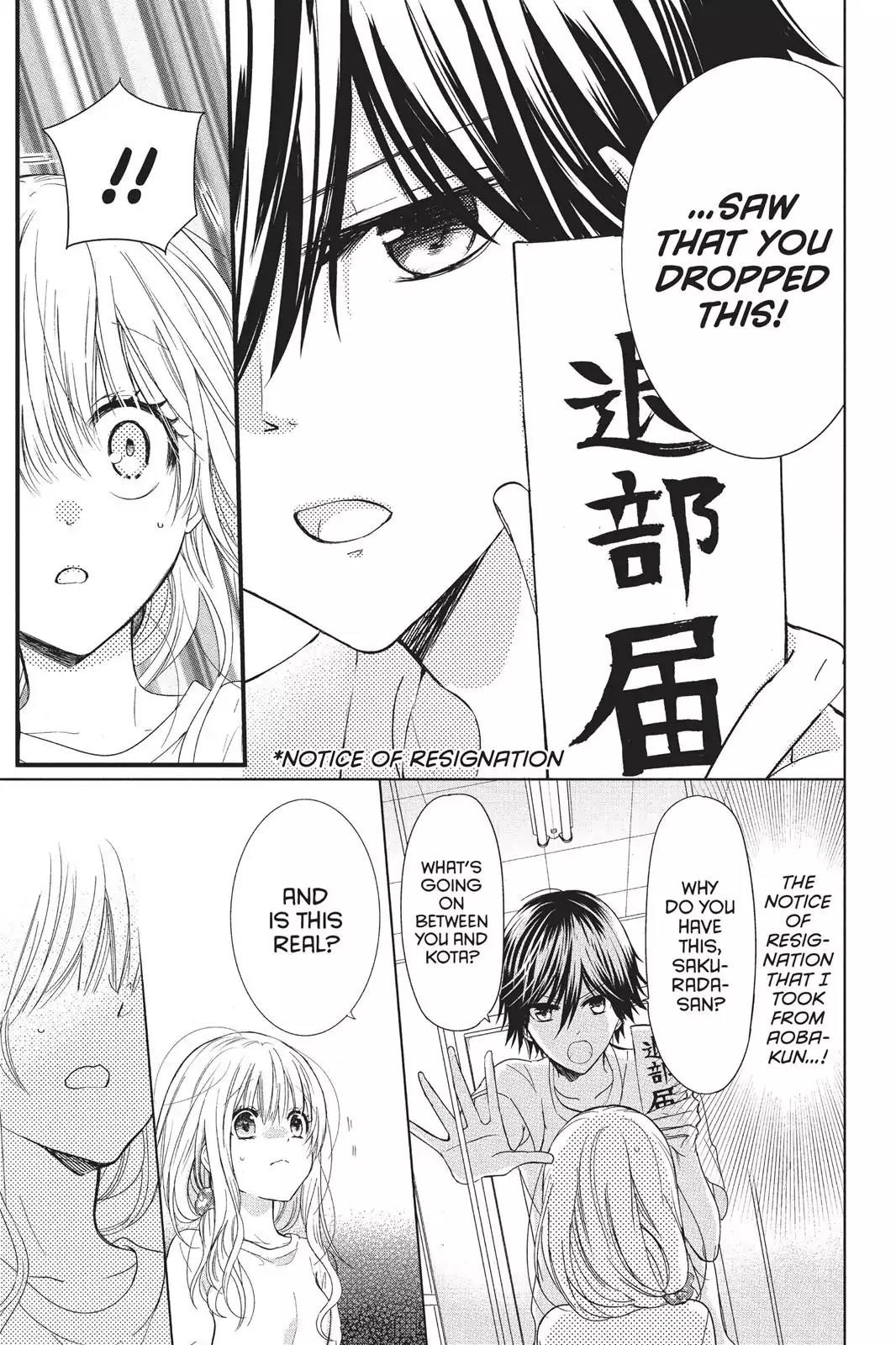 Aoba-kun ni Kikitai Koto Chapter 6 page 11 - Chapter 6