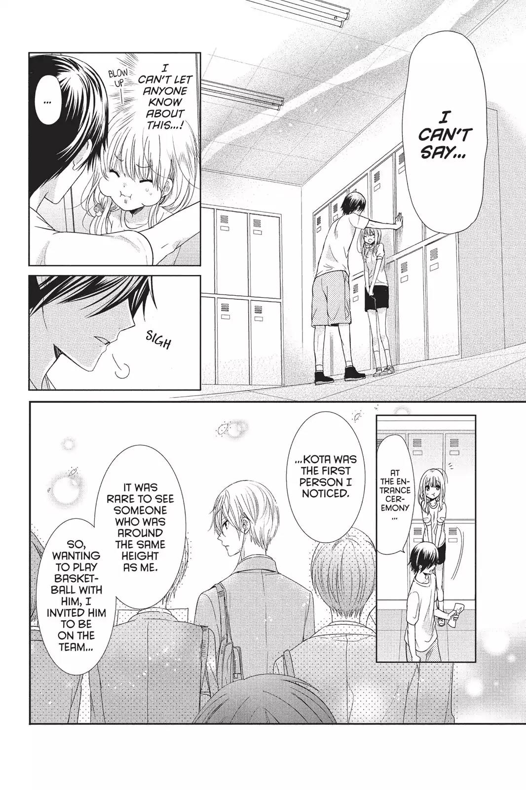 Aoba-kun ni Kikitai Koto Chapter 6 page 12 - Chapter 6