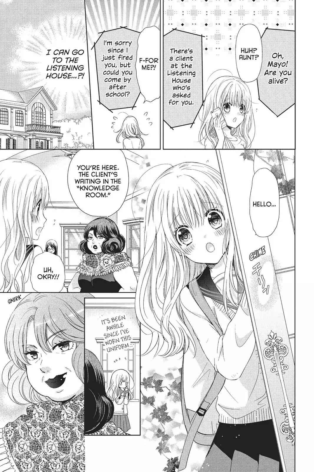 Aoba-kun ni Kikitai Koto Chapter 6 page 19 - Chapter 6