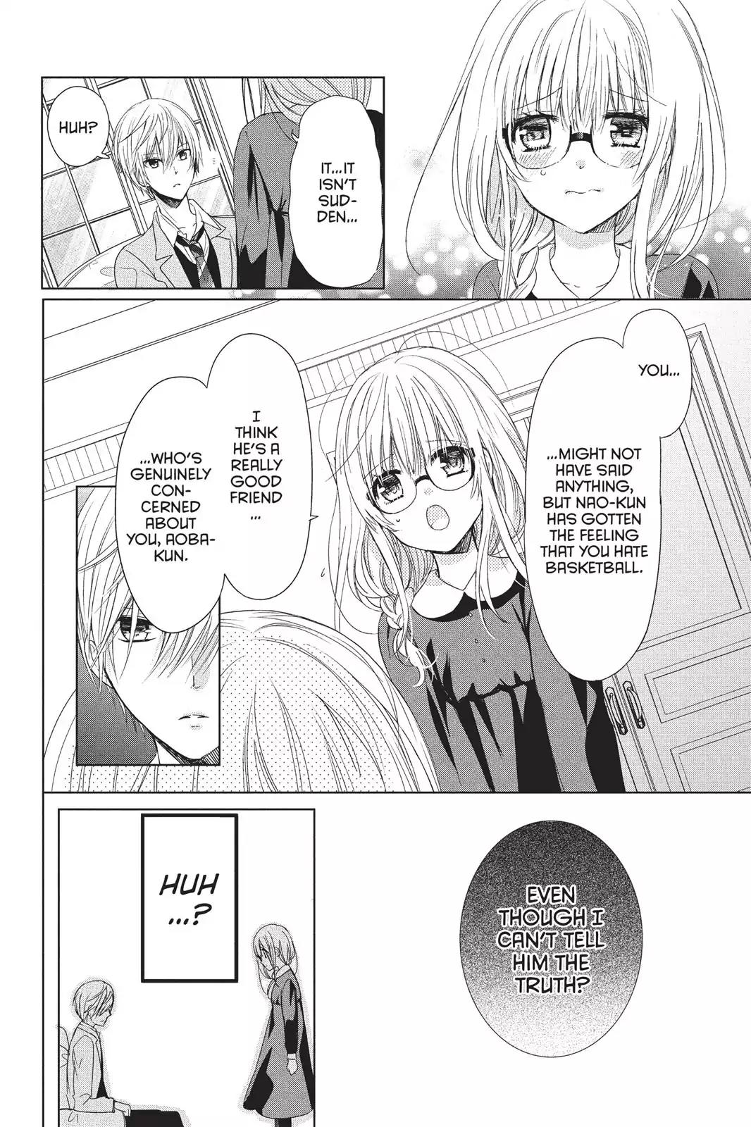 Aoba-kun ni Kikitai Koto Chapter 6 page 22 - Chapter 6
