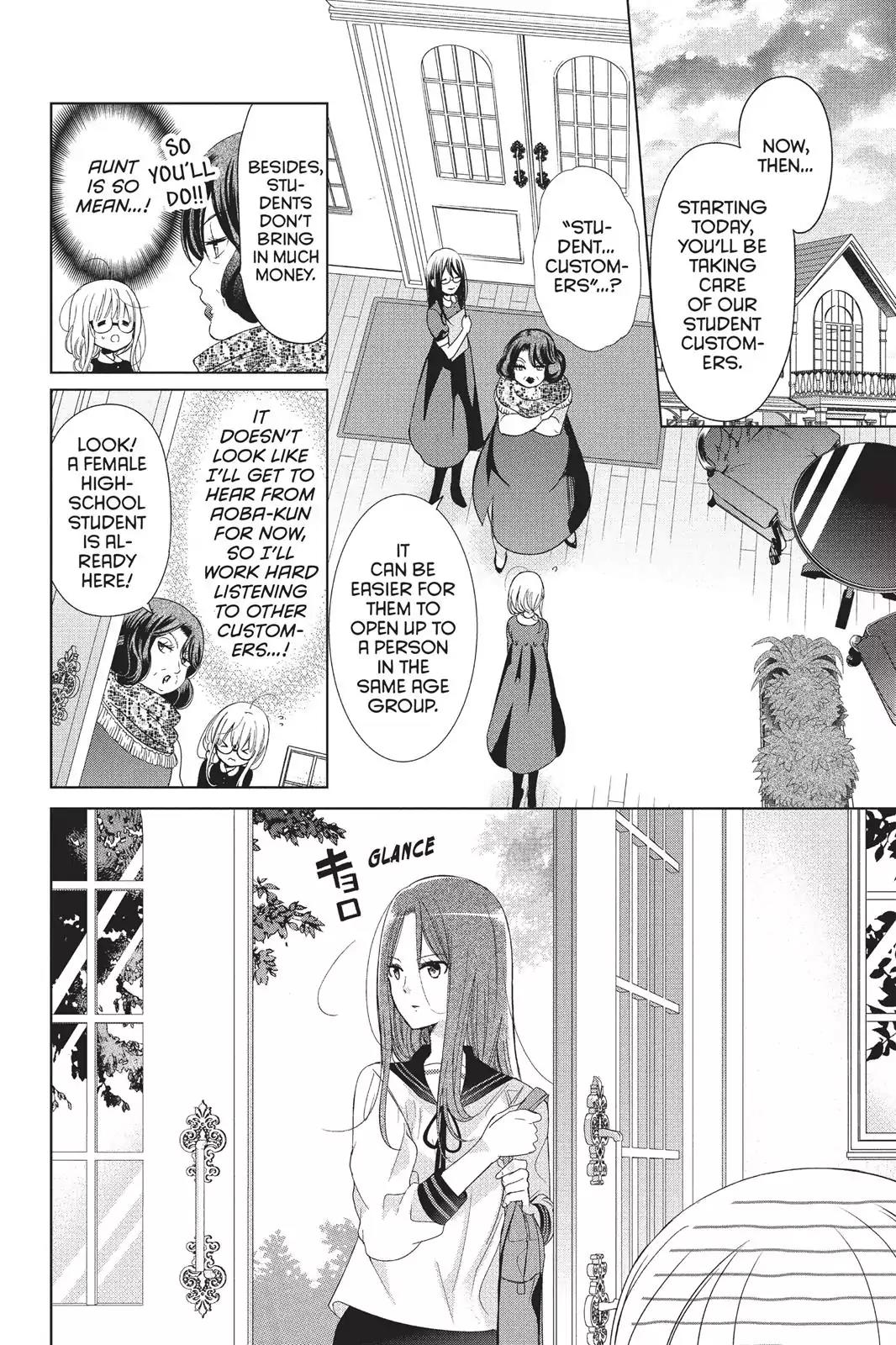 Aoba-kun ni Kikitai Koto Chapter 7 page 12 - Chapter 7