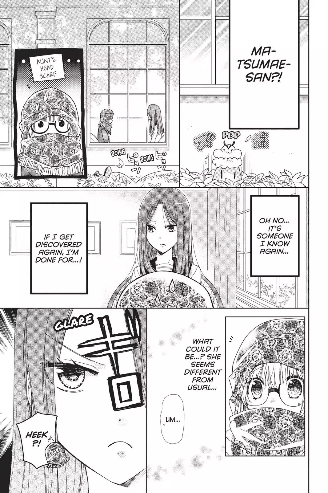 Aoba-kun ni Kikitai Koto Chapter 7 page 13 - Chapter 7