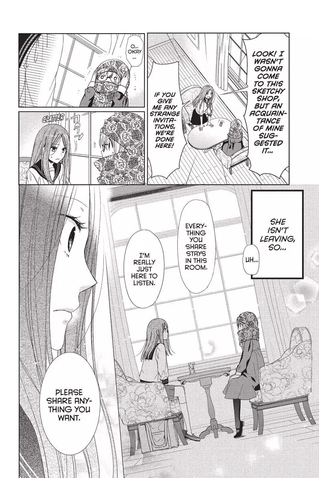 Aoba-kun ni Kikitai Koto Chapter 7 page 14 - Chapter 7