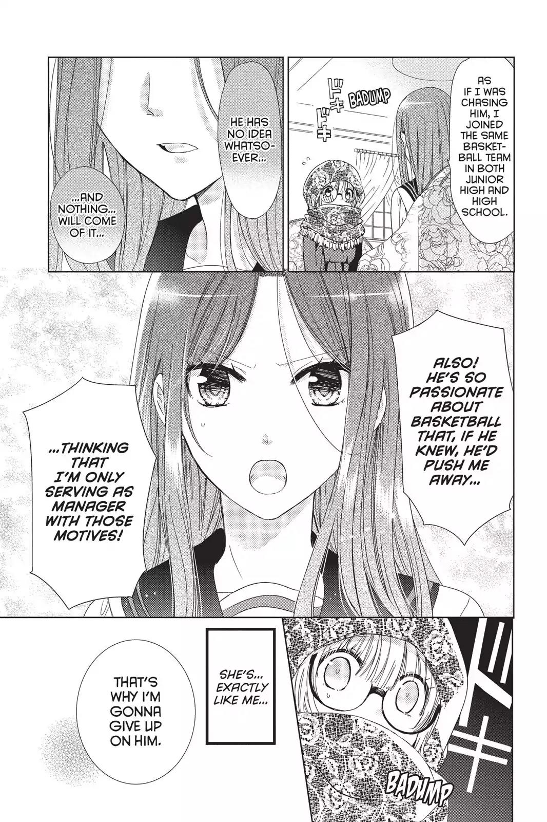 Aoba-kun ni Kikitai Koto Chapter 7 page 17 - Chapter 7