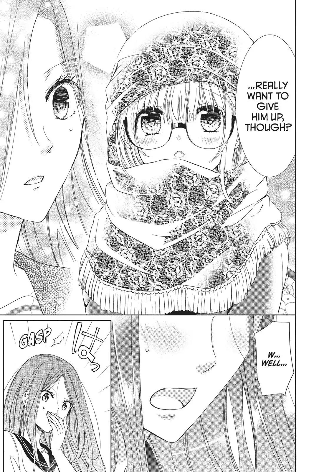 Aoba-kun ni Kikitai Koto Chapter 7 page 19 - Chapter 7