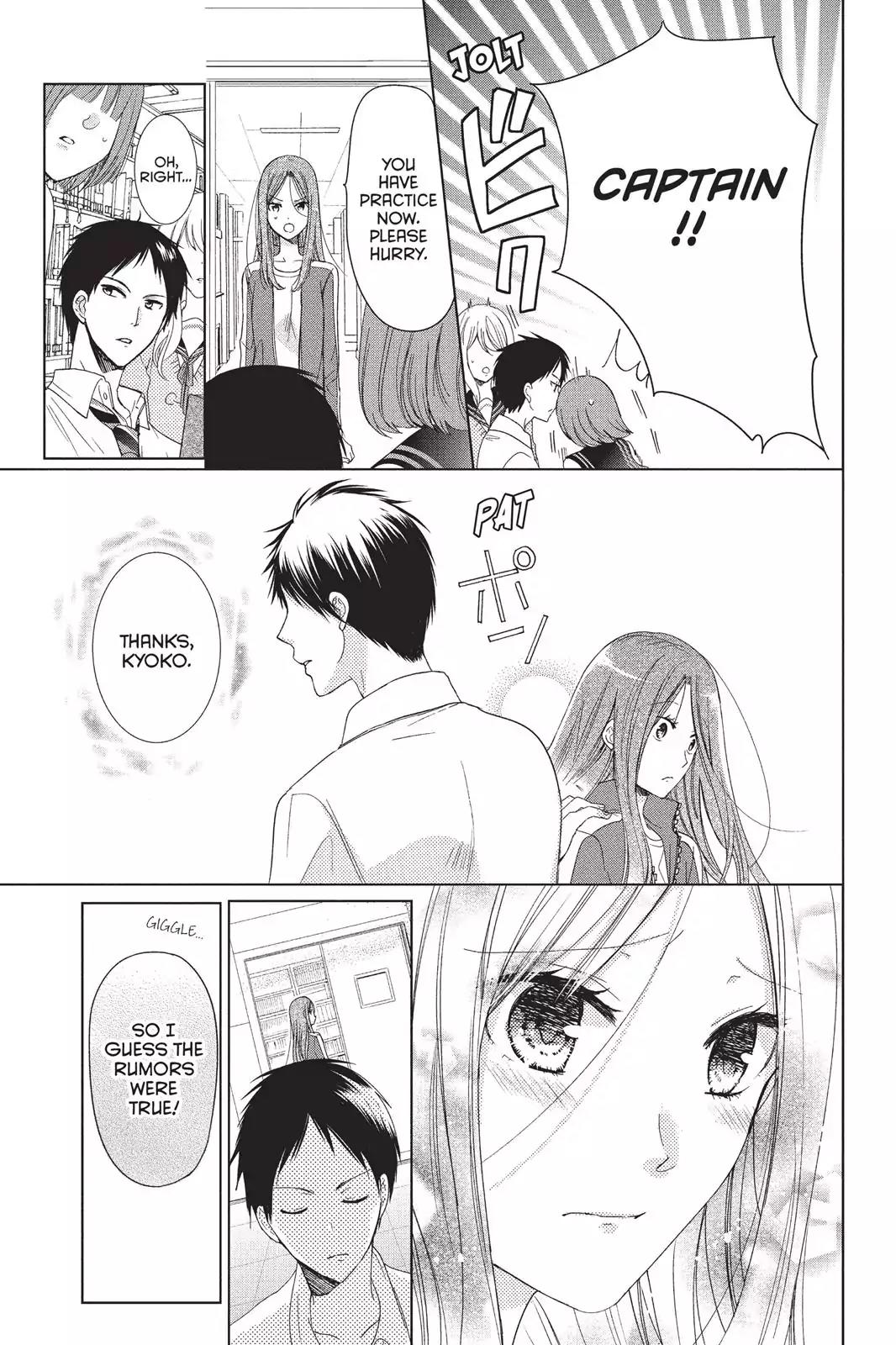 Aoba-kun ni Kikitai Koto Chapter 7 page 23 - Chapter 7