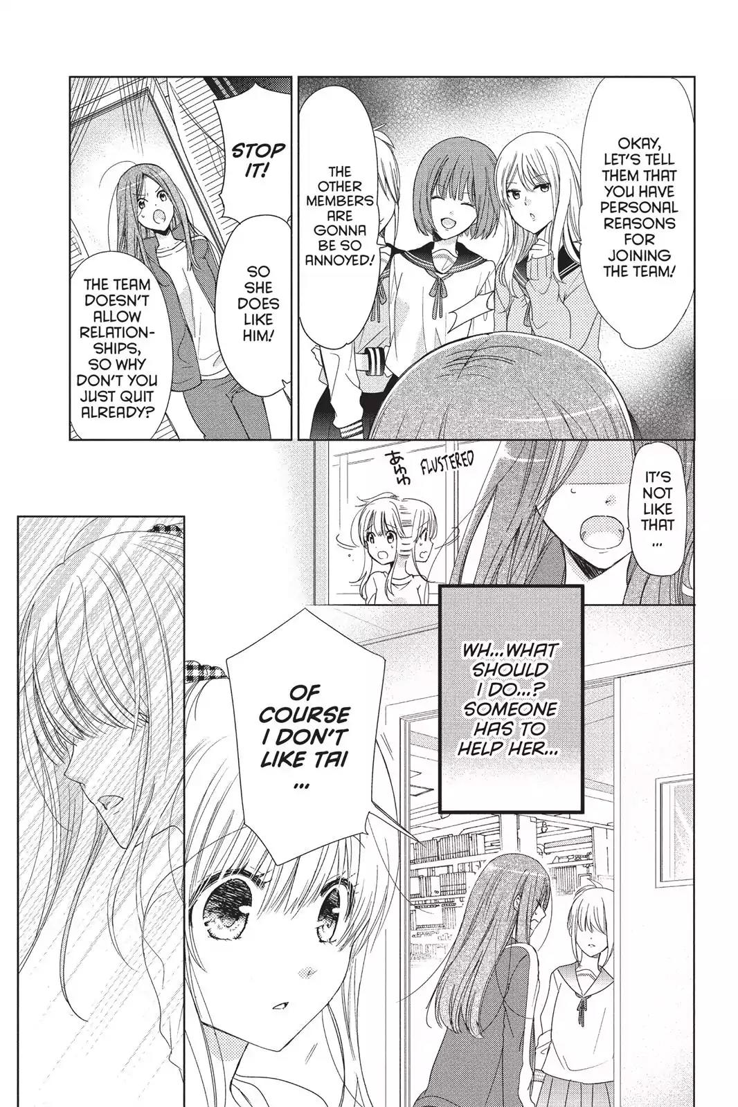 Aoba-kun ni Kikitai Koto Chapter 7 page 25 - Chapter 7