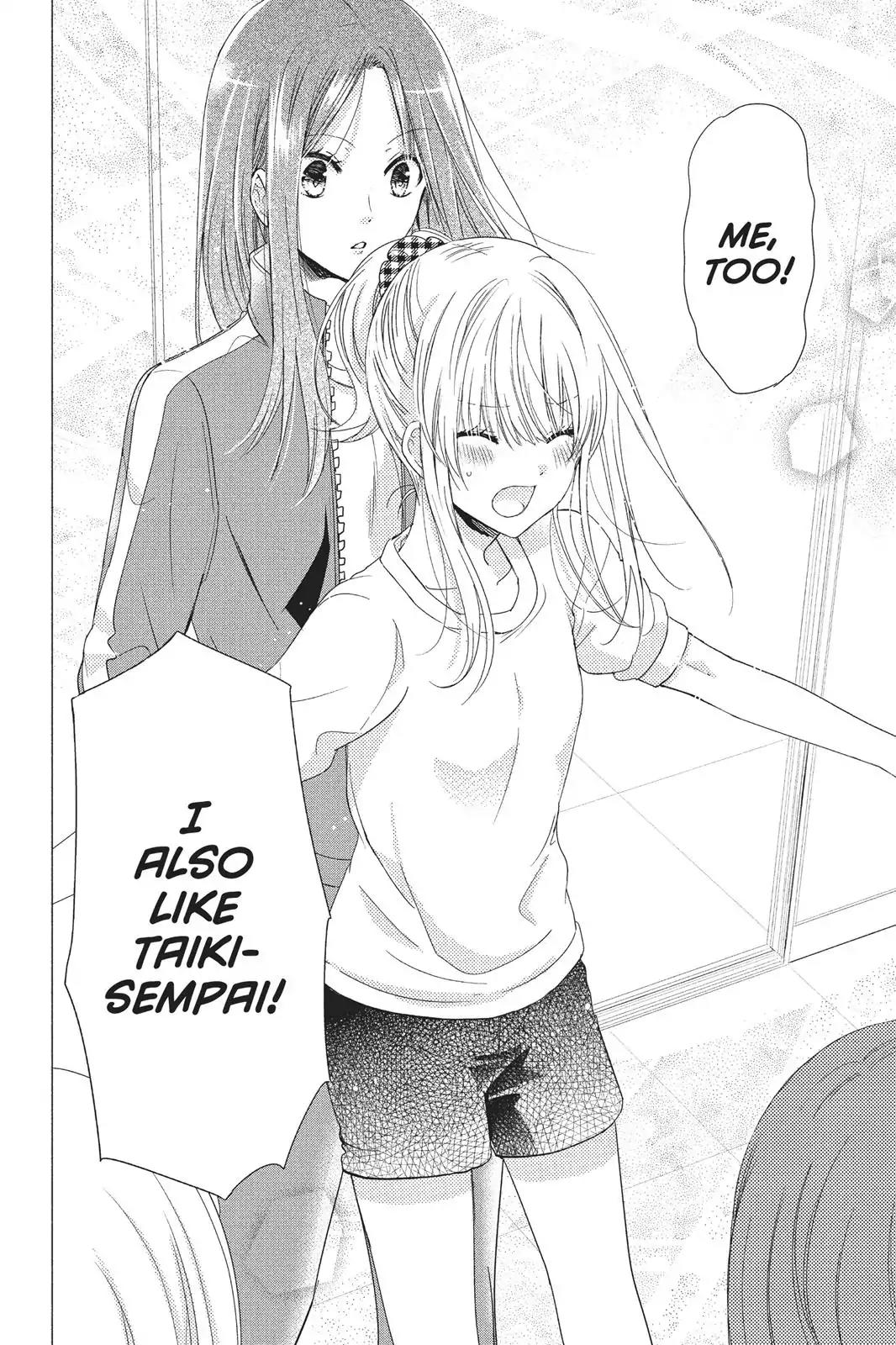 Aoba-kun ni Kikitai Koto Chapter 7 page 26 - Chapter 7