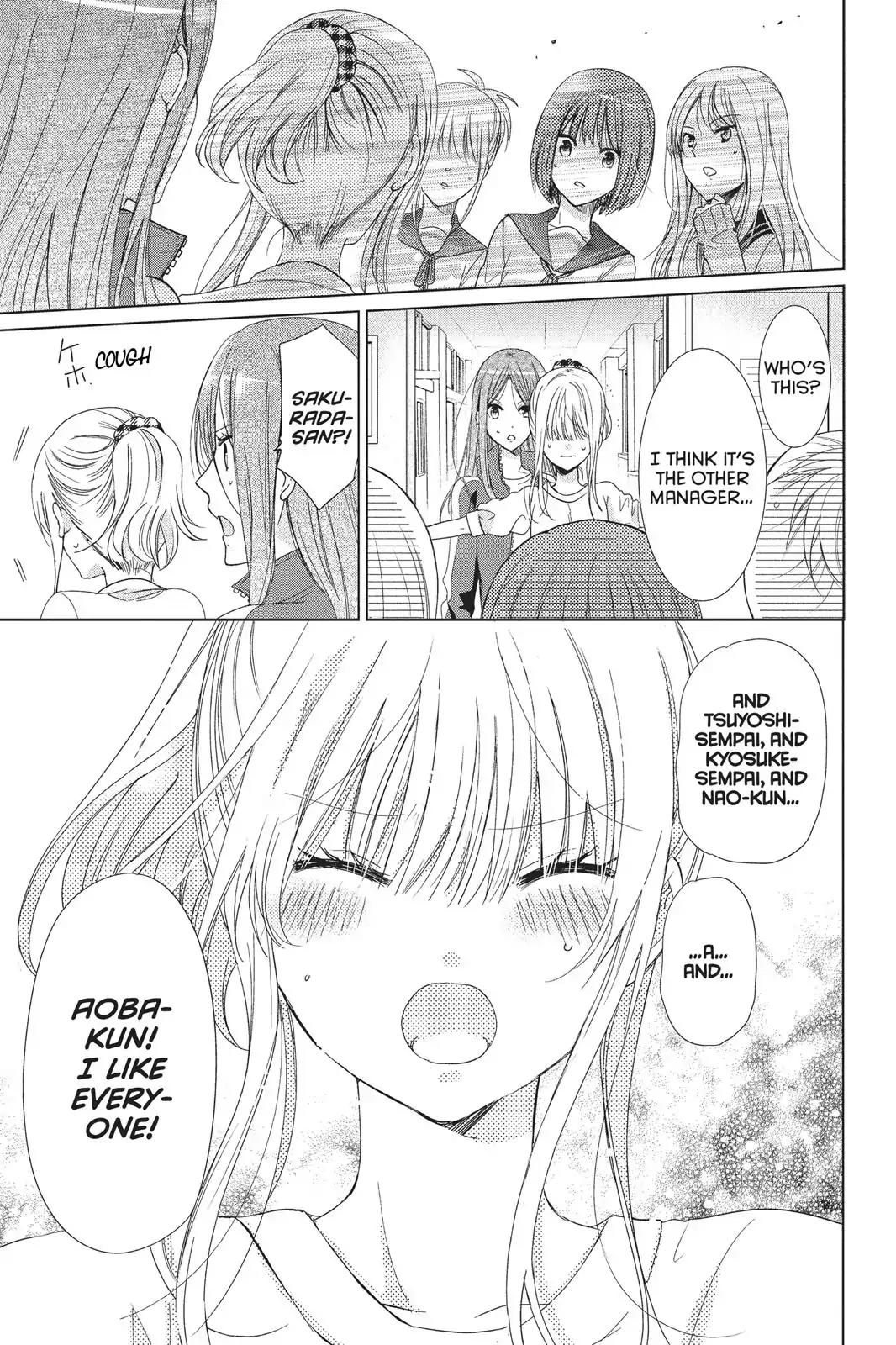 Aoba-kun ni Kikitai Koto Chapter 7 page 27 - Chapter 7