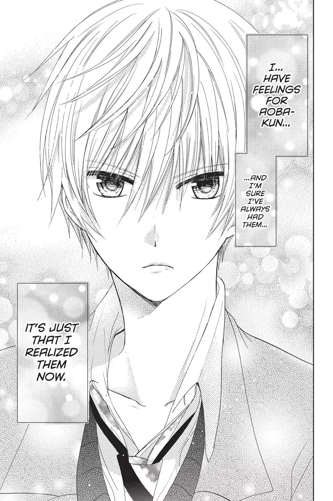 Aoba-kun ni Kikitai Koto Chapter 7 page 3 - Chapter 7