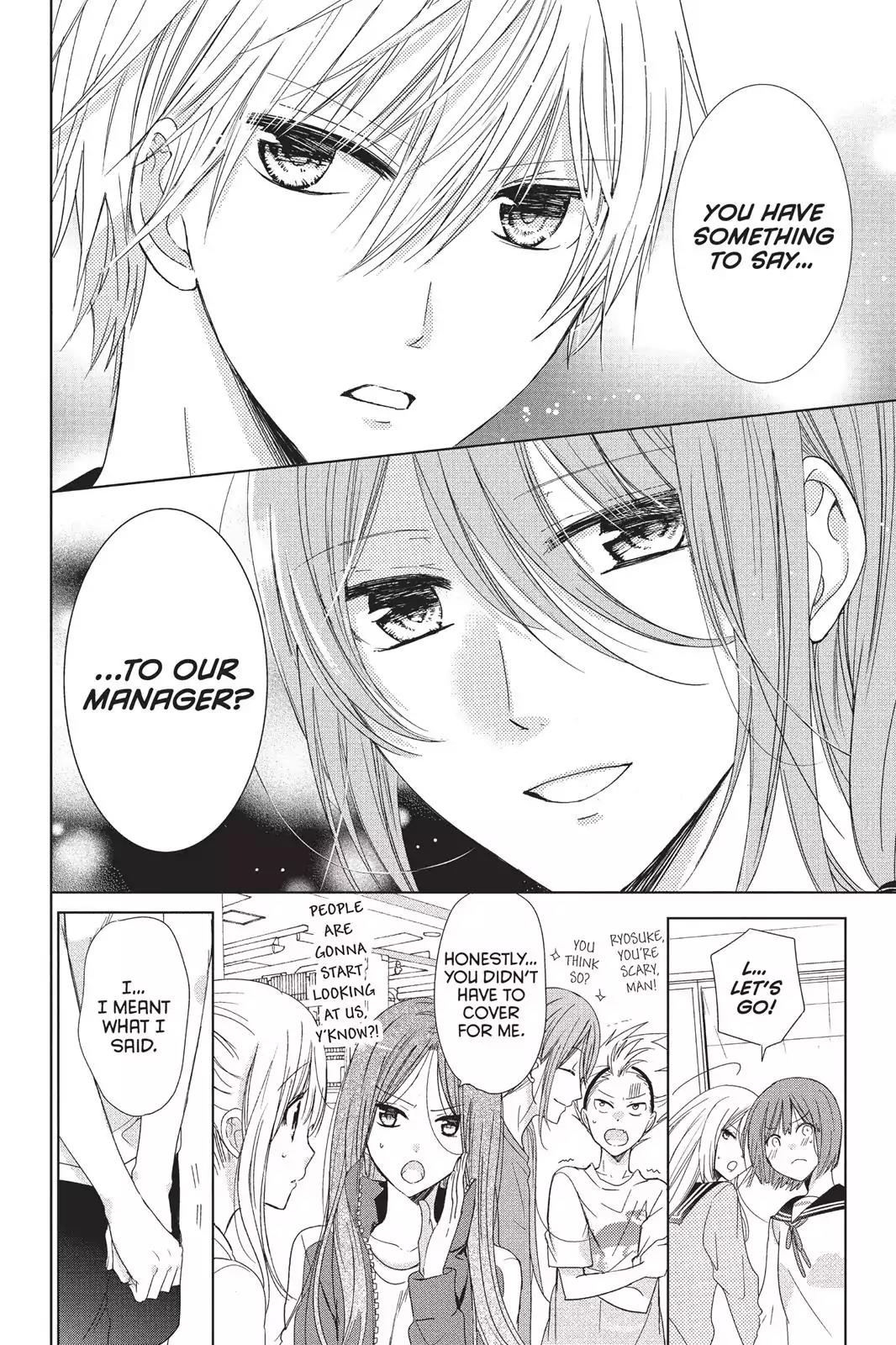 Aoba-kun ni Kikitai Koto Chapter 7 page 30 - Chapter 7
