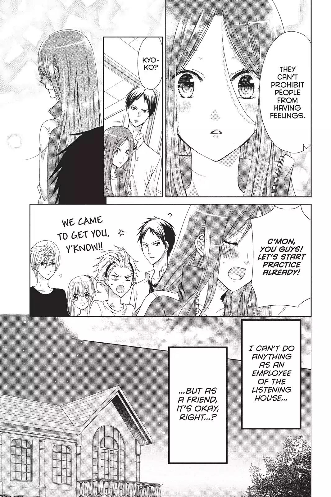 Aoba-kun ni Kikitai Koto Chapter 7 page 31 - Chapter 7