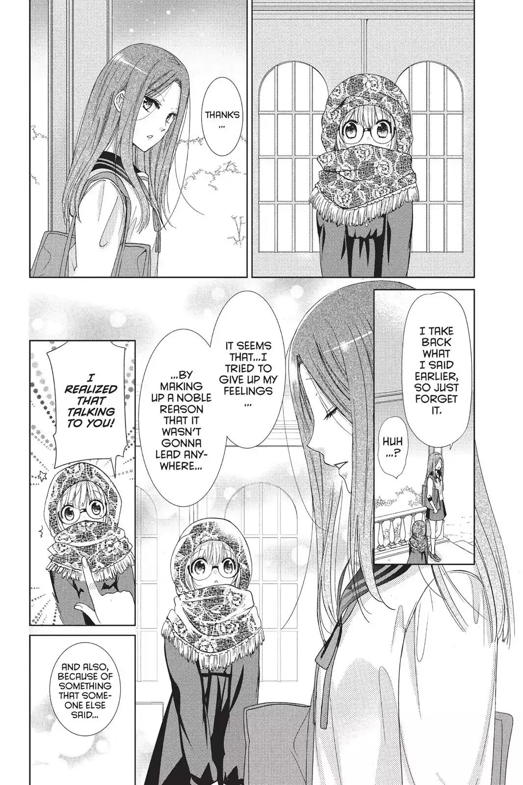 Aoba-kun ni Kikitai Koto Chapter 7 page 32 - Chapter 7
