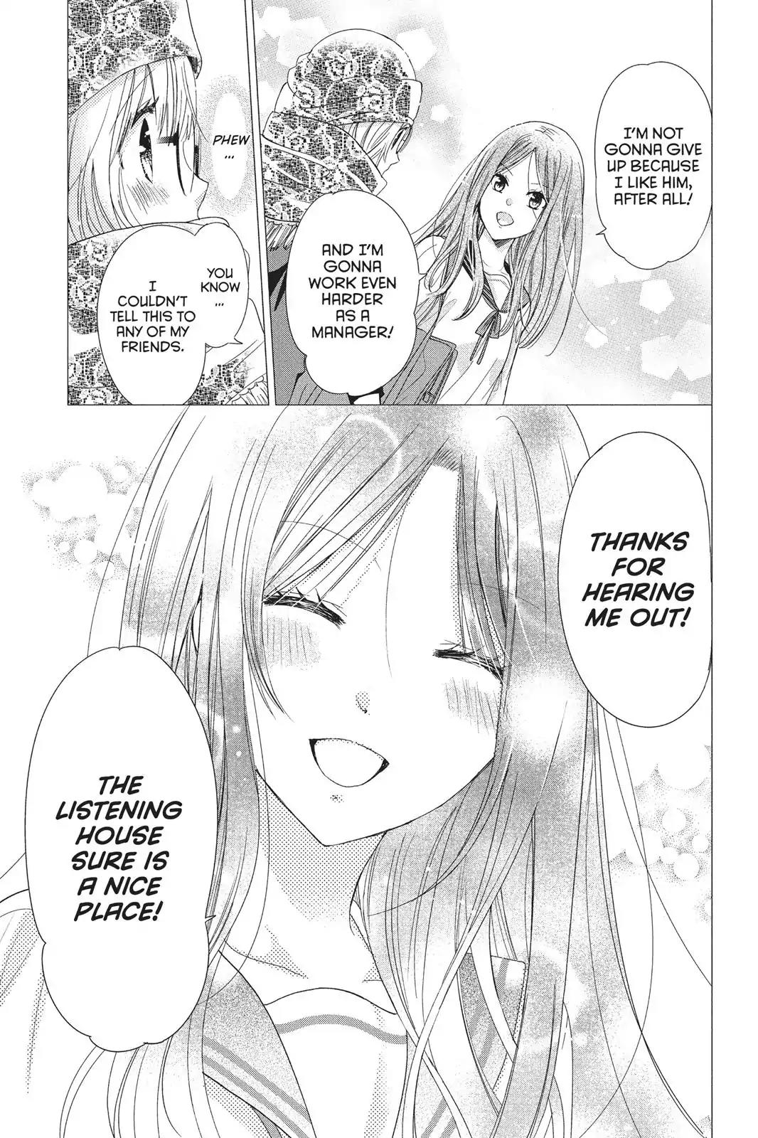 Aoba-kun ni Kikitai Koto Chapter 7 page 33 - Chapter 7