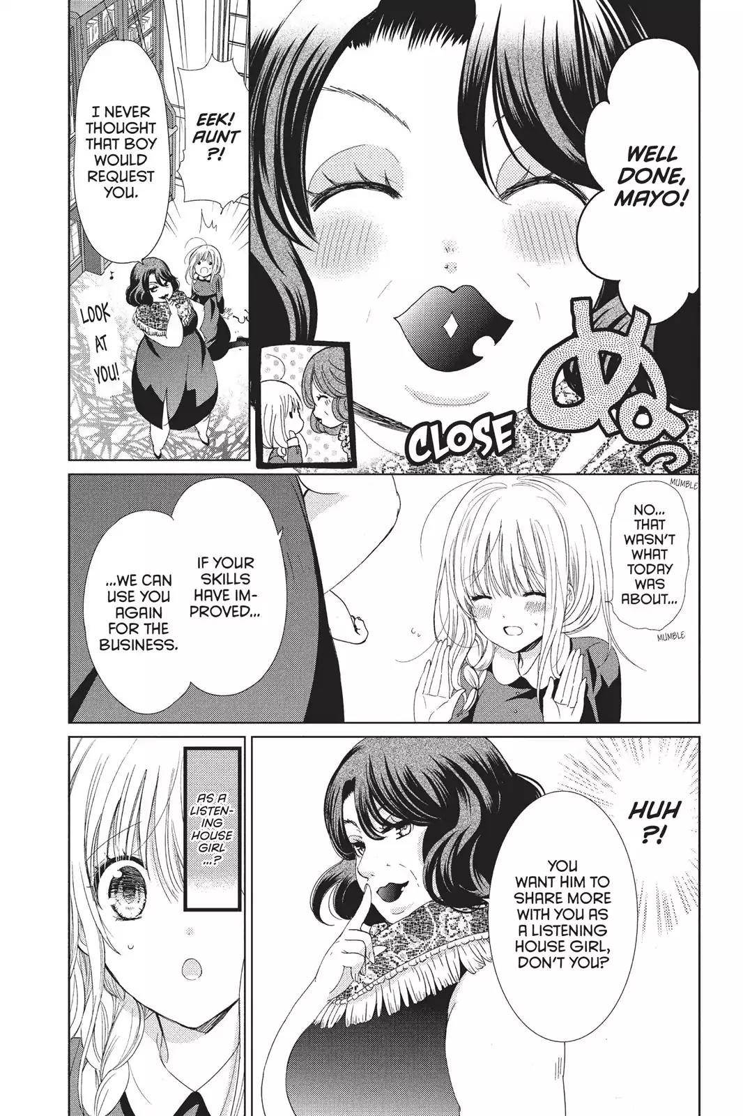 Aoba-kun ni Kikitai Koto Chapter 7 page 5 - Chapter 7