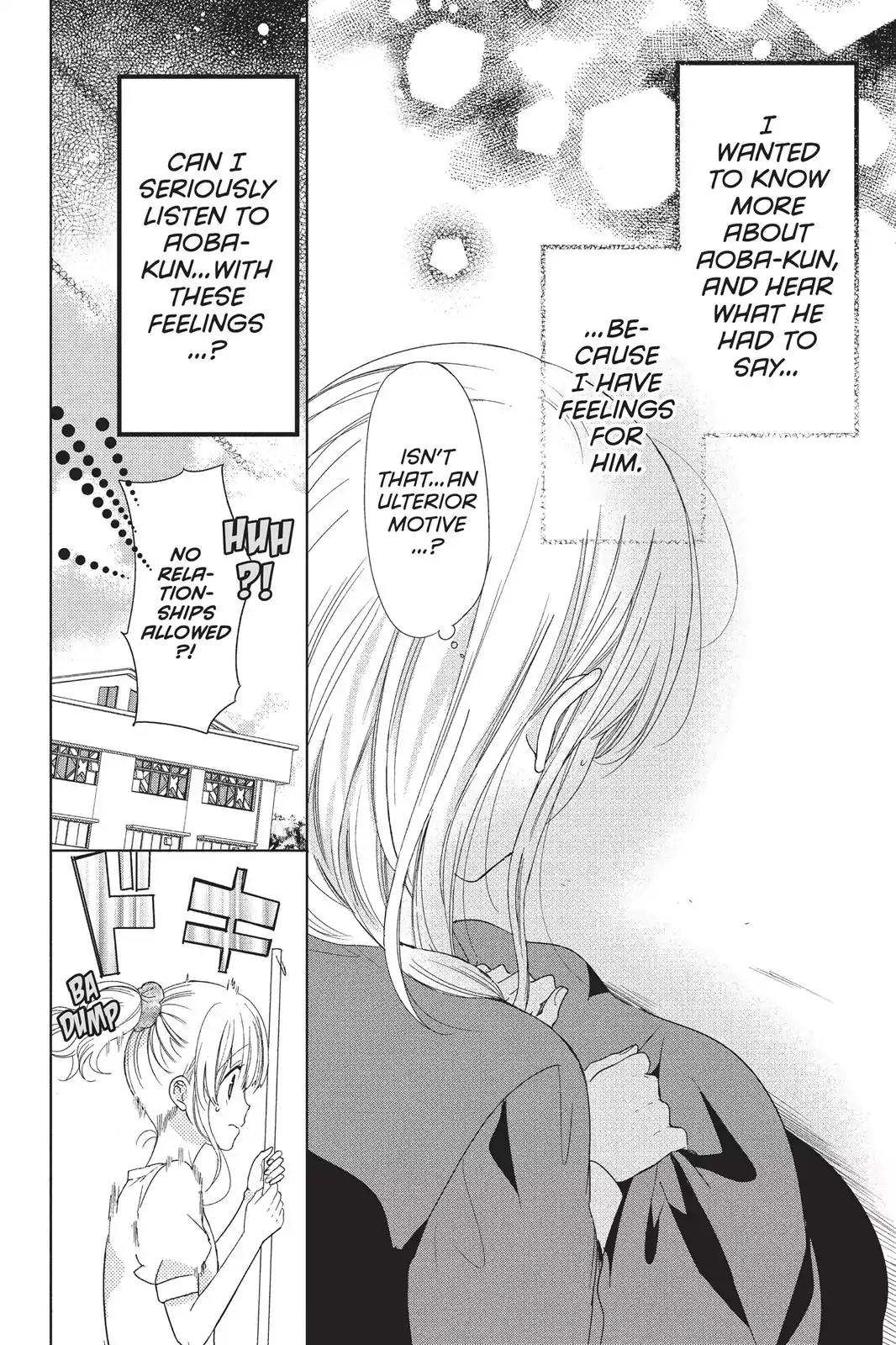 Aoba-kun ni Kikitai Koto Chapter 7 page 6 - Chapter 7