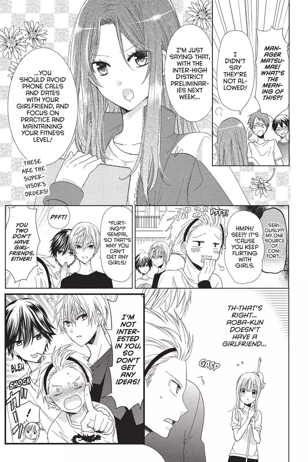 Aoba-kun ni Kikitai Koto Chapter 7 page 7 - Chapter 7