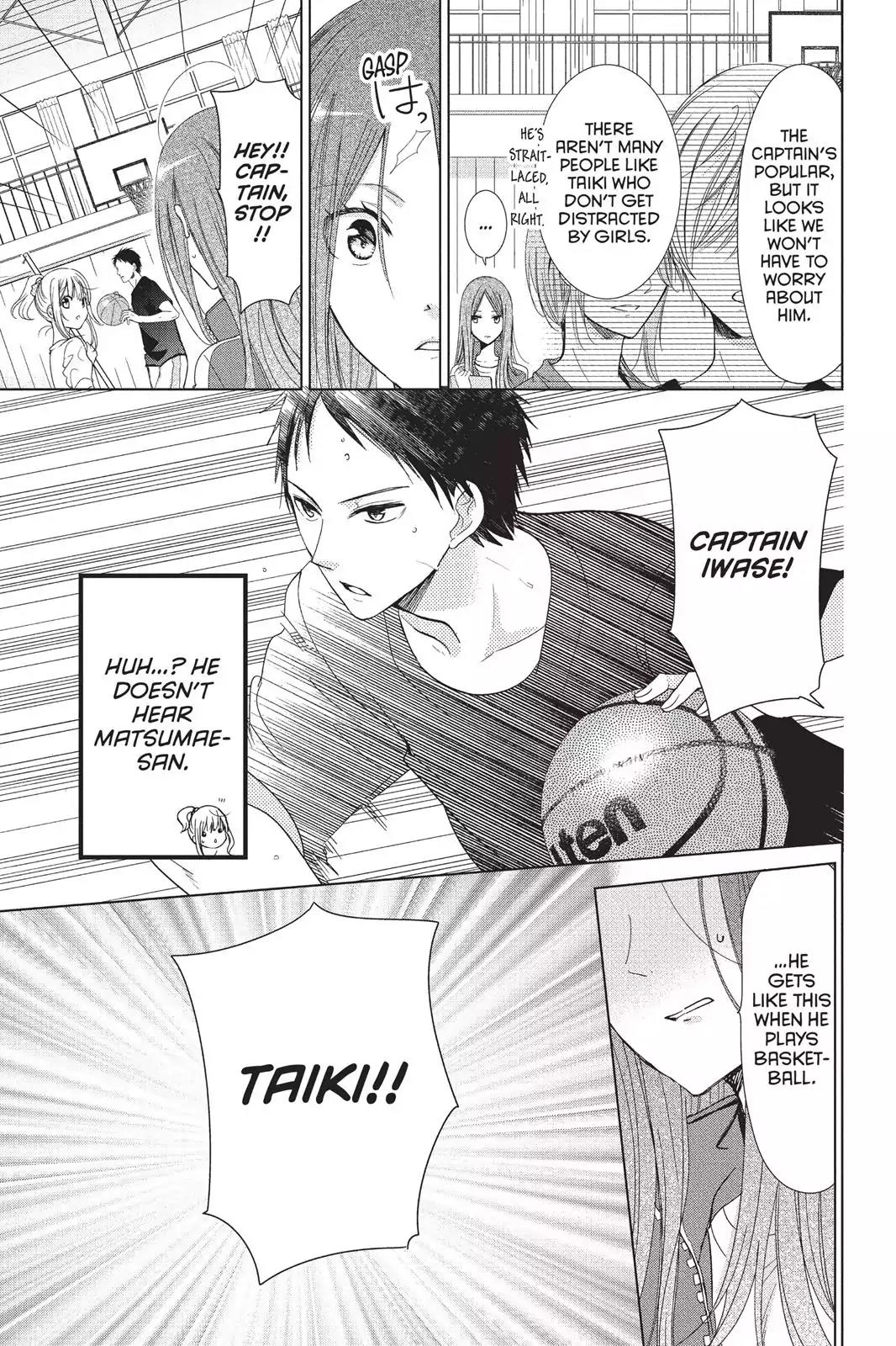 Aoba-kun ni Kikitai Koto Chapter 7 page 9 - Chapter 7
