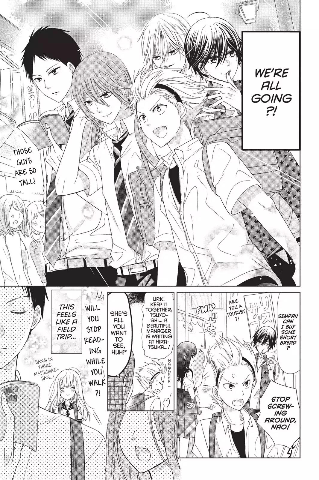 Aoba-kun ni Kikitai Koto Chapter 8 page 11 - Chapter 8