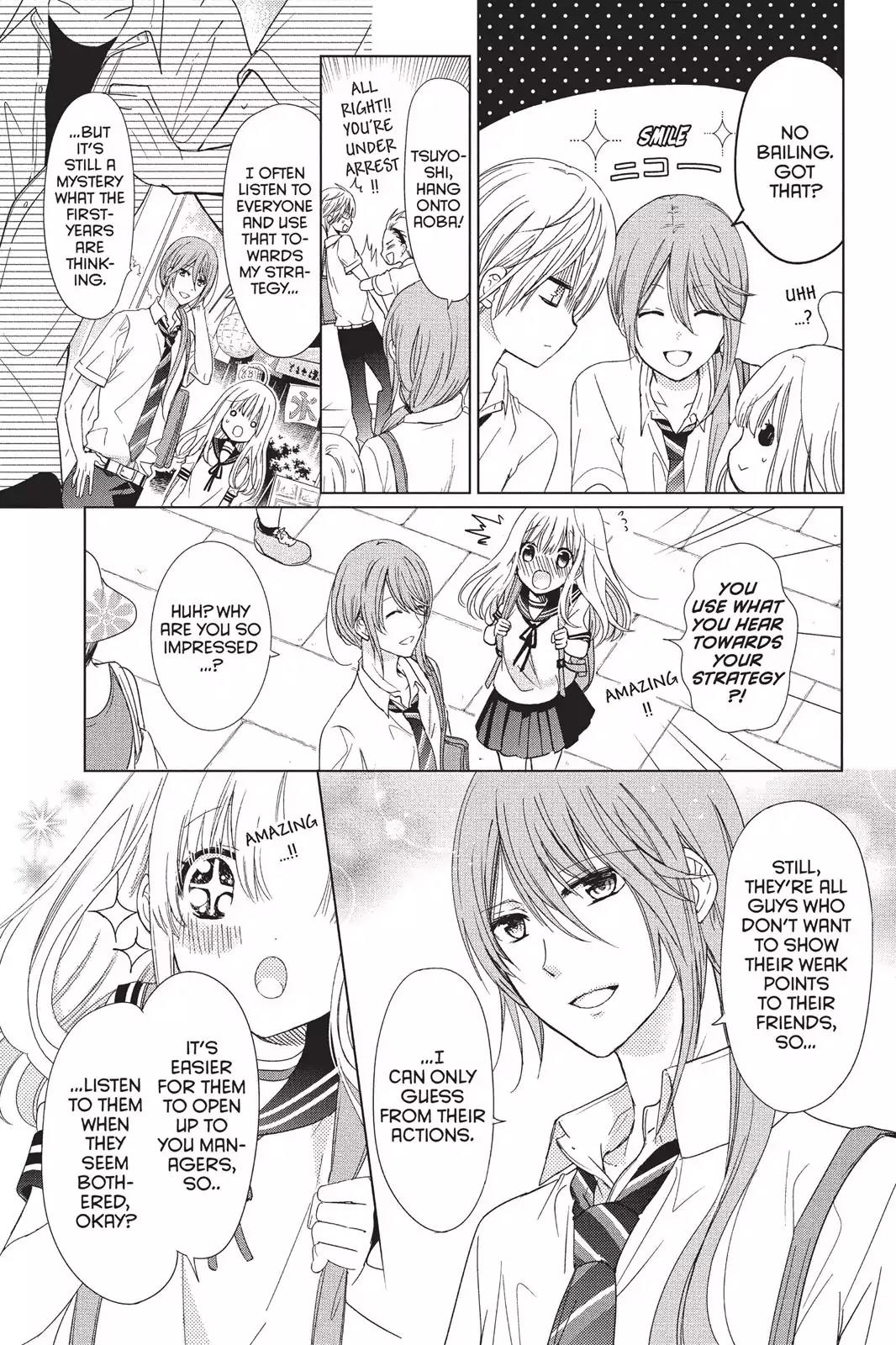 Aoba-kun ni Kikitai Koto Chapter 8 page 13 - Chapter 8