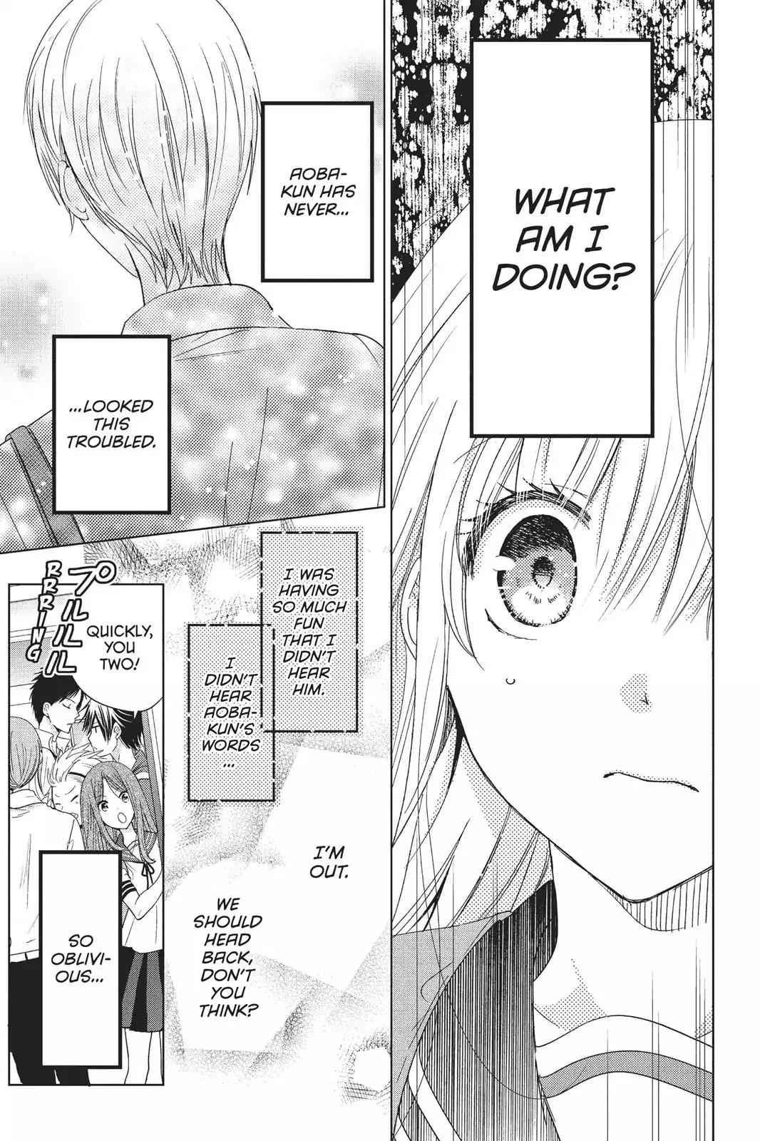 Aoba-kun ni Kikitai Koto Chapter 8 page 19 - Chapter 8